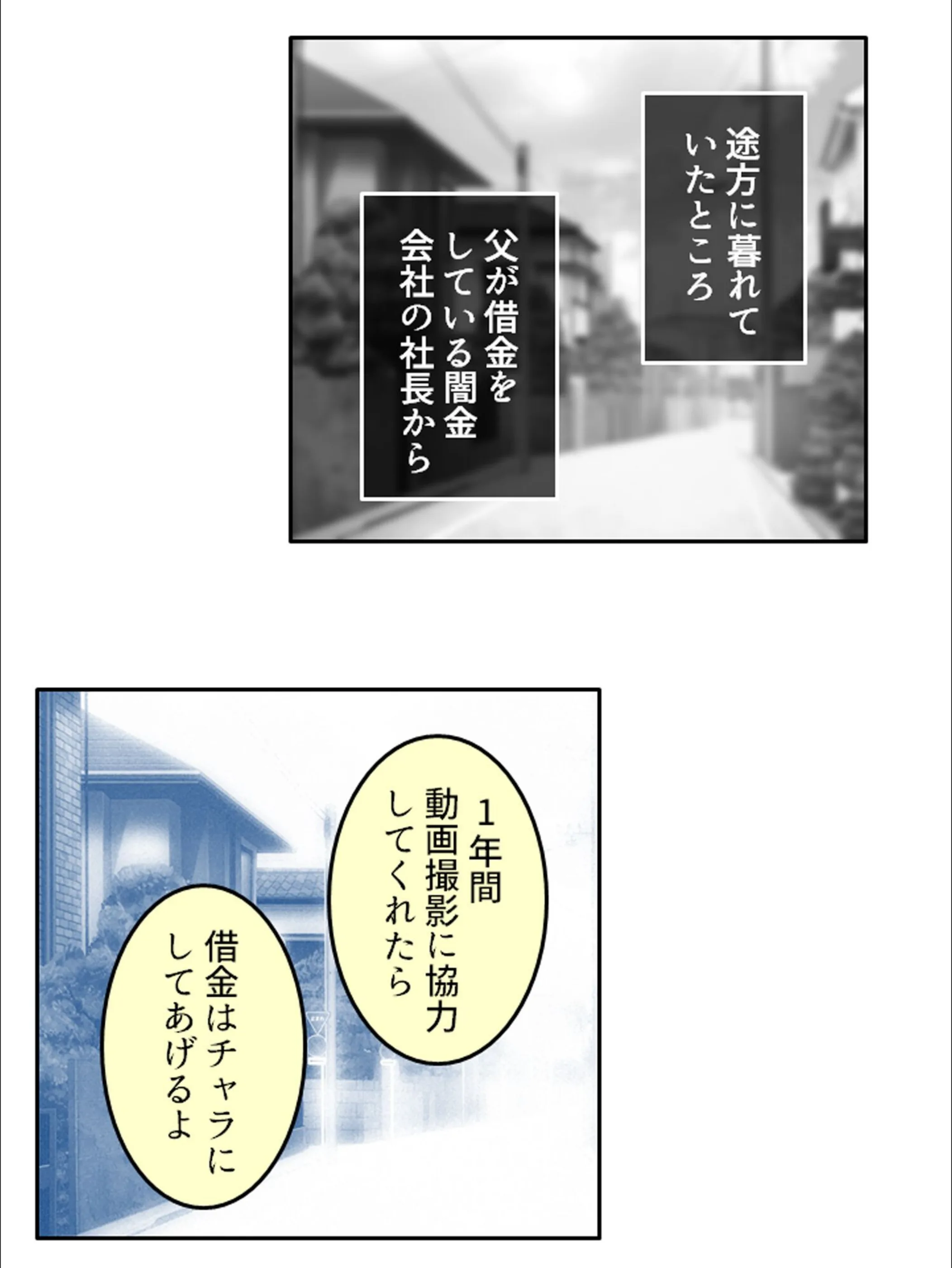 サンプル 4