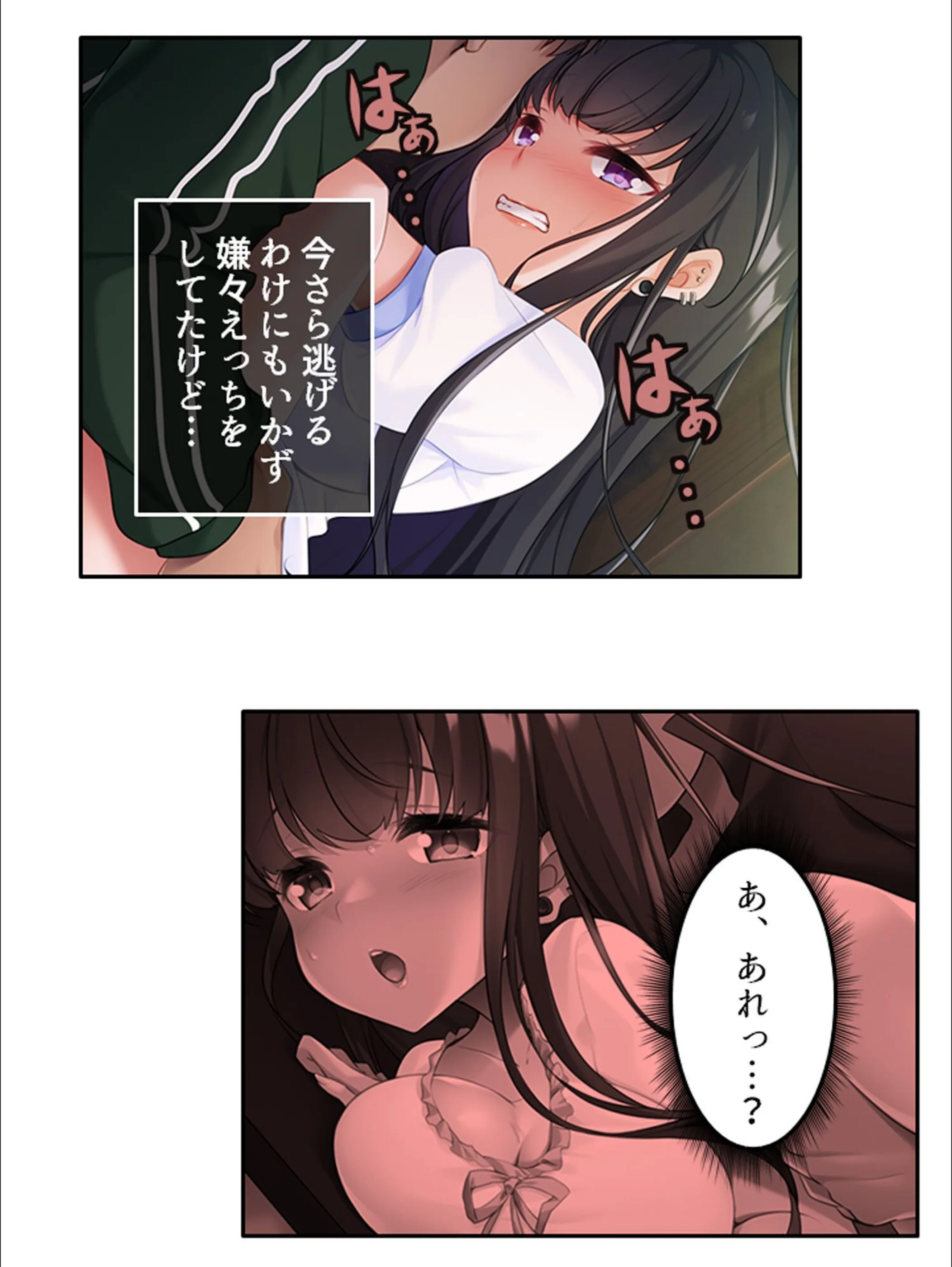 サンプル 6