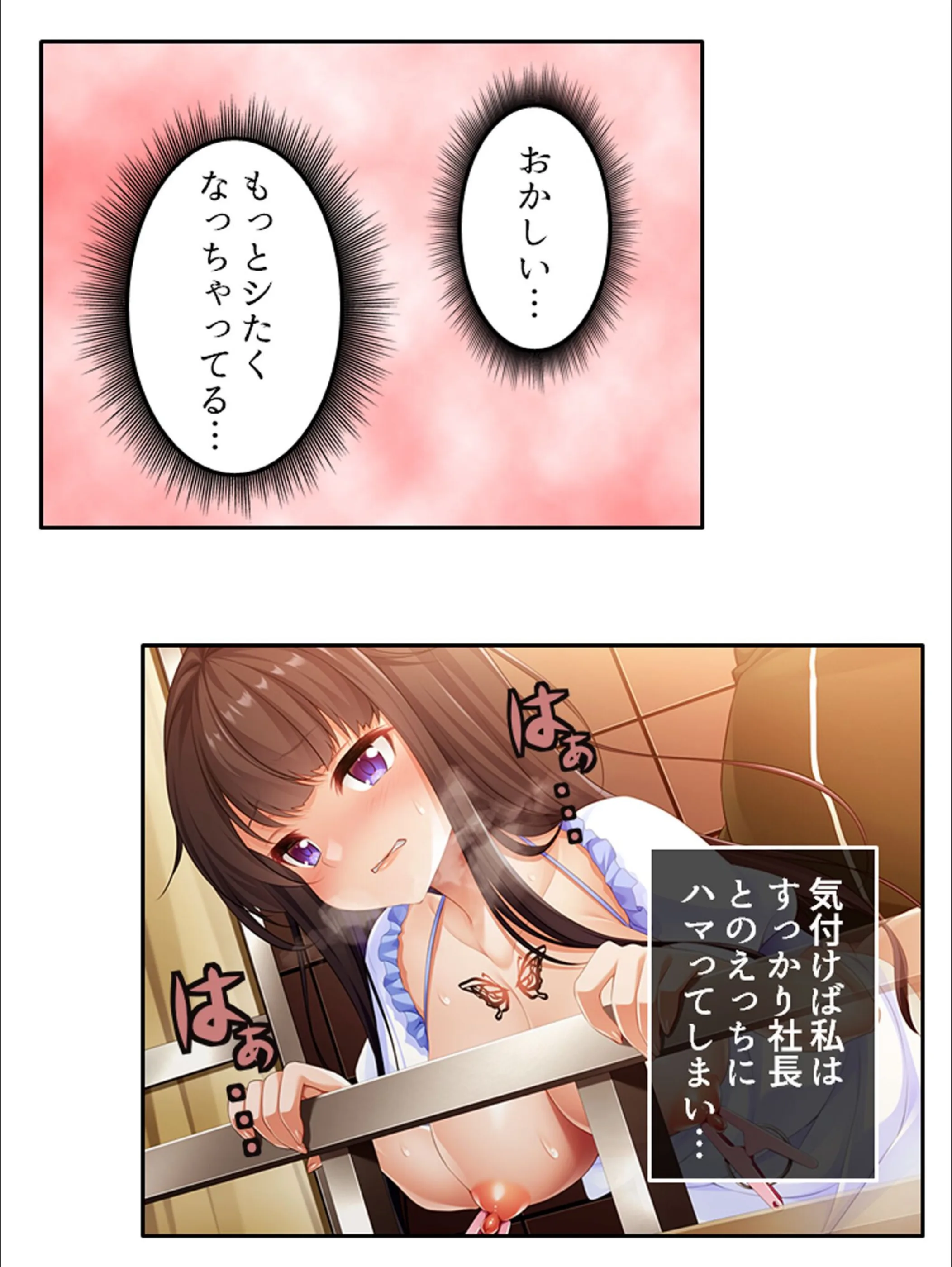 サンプル 7