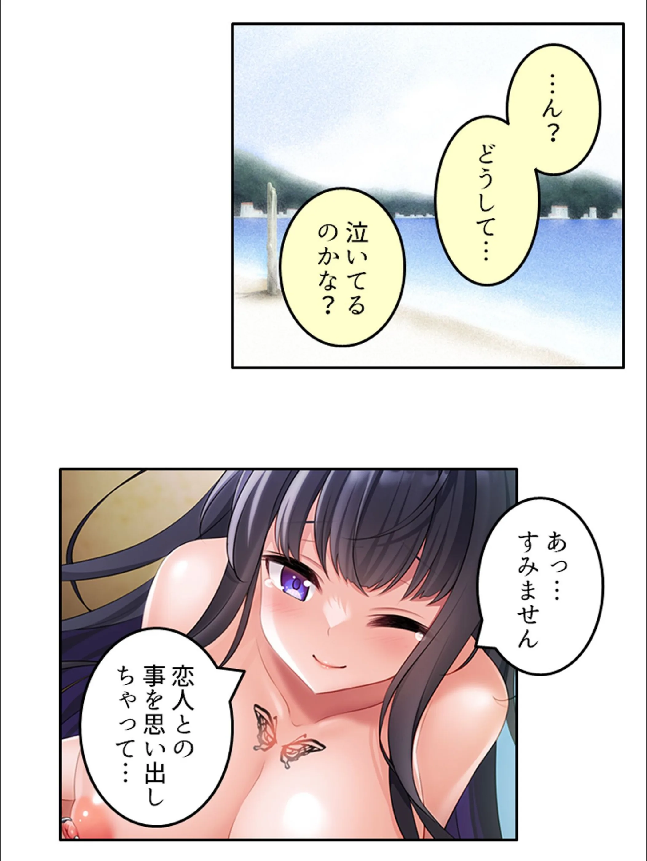 サンプル 11