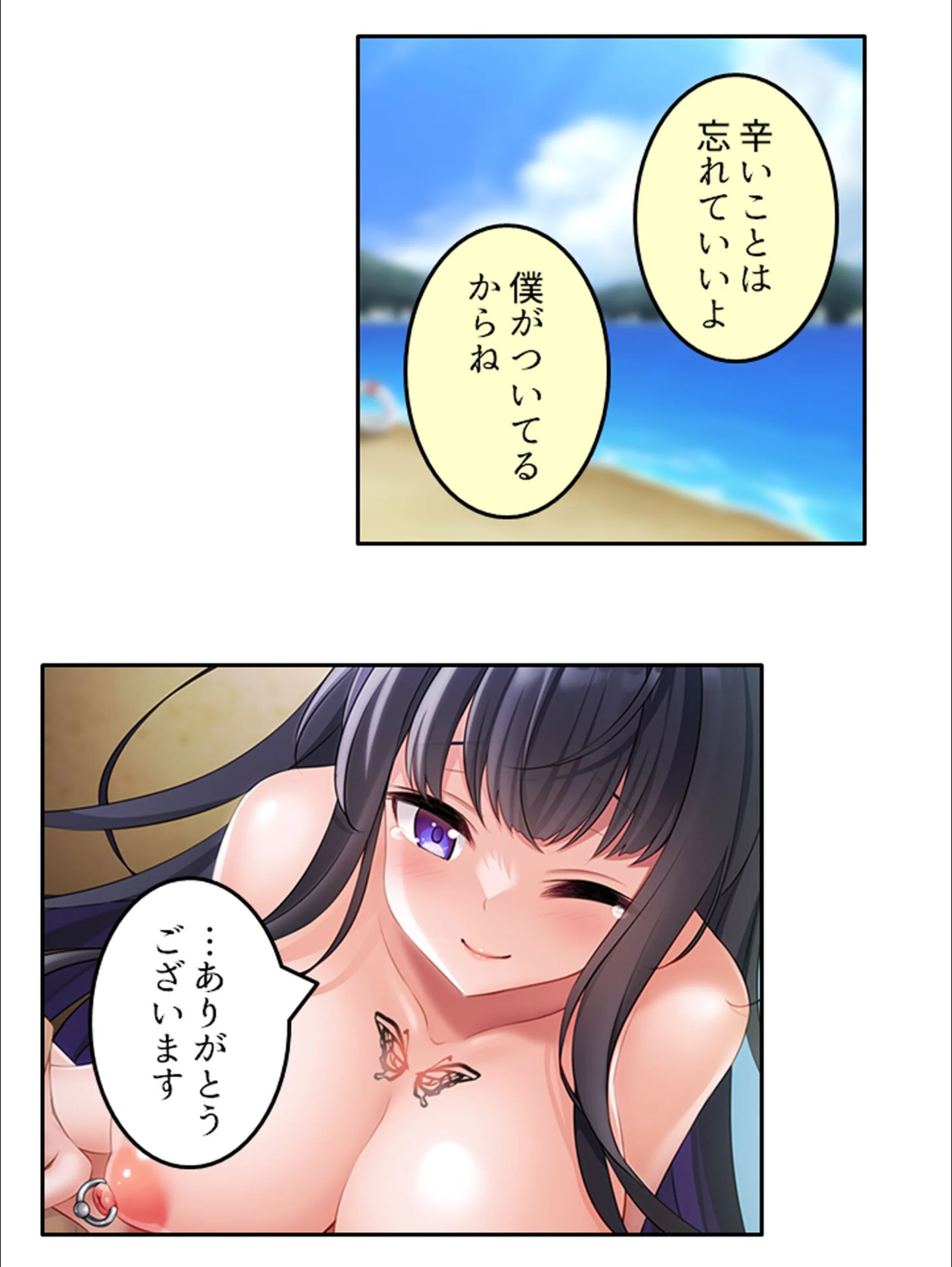 サンプル 12