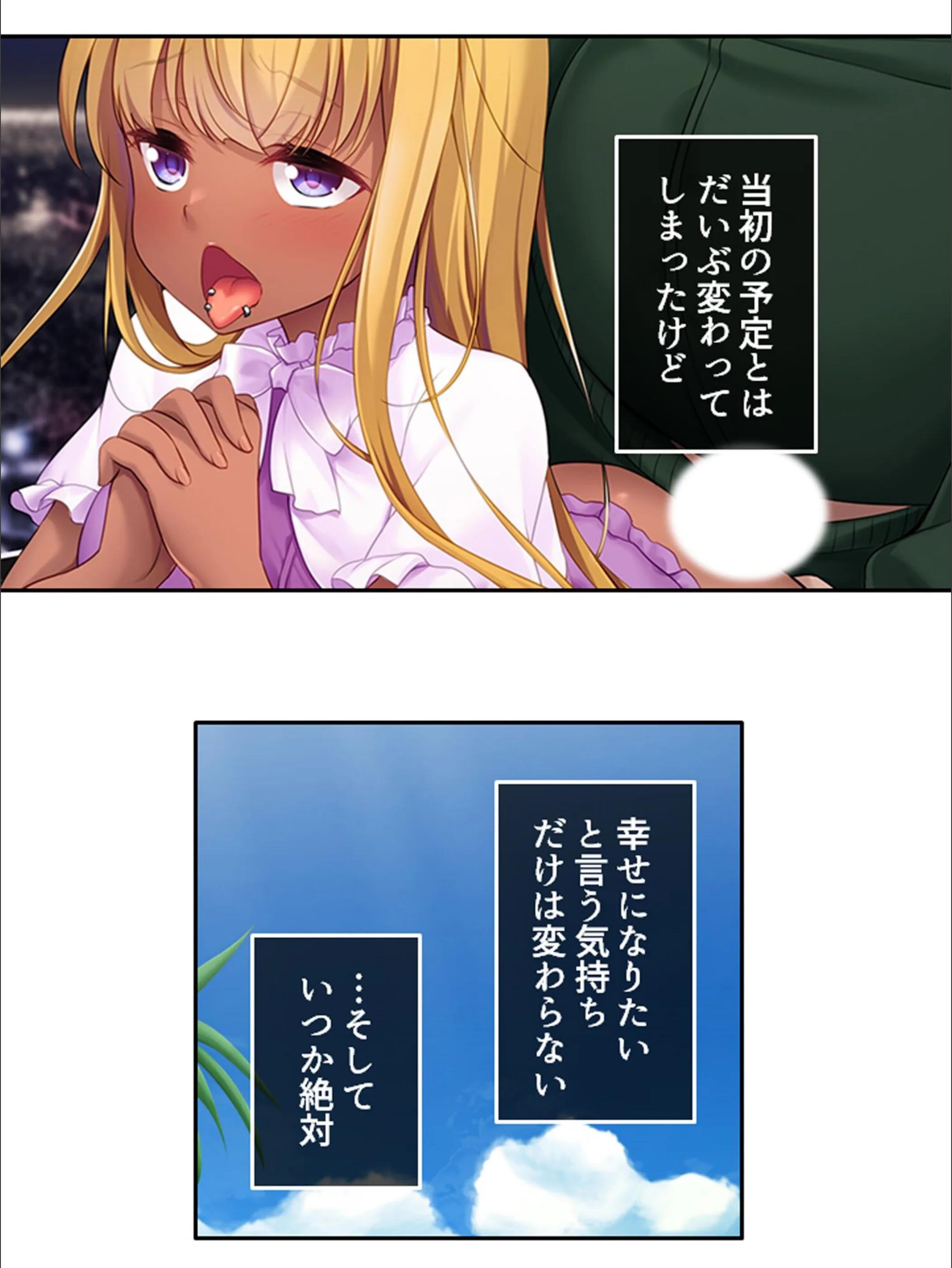 サンプル 14