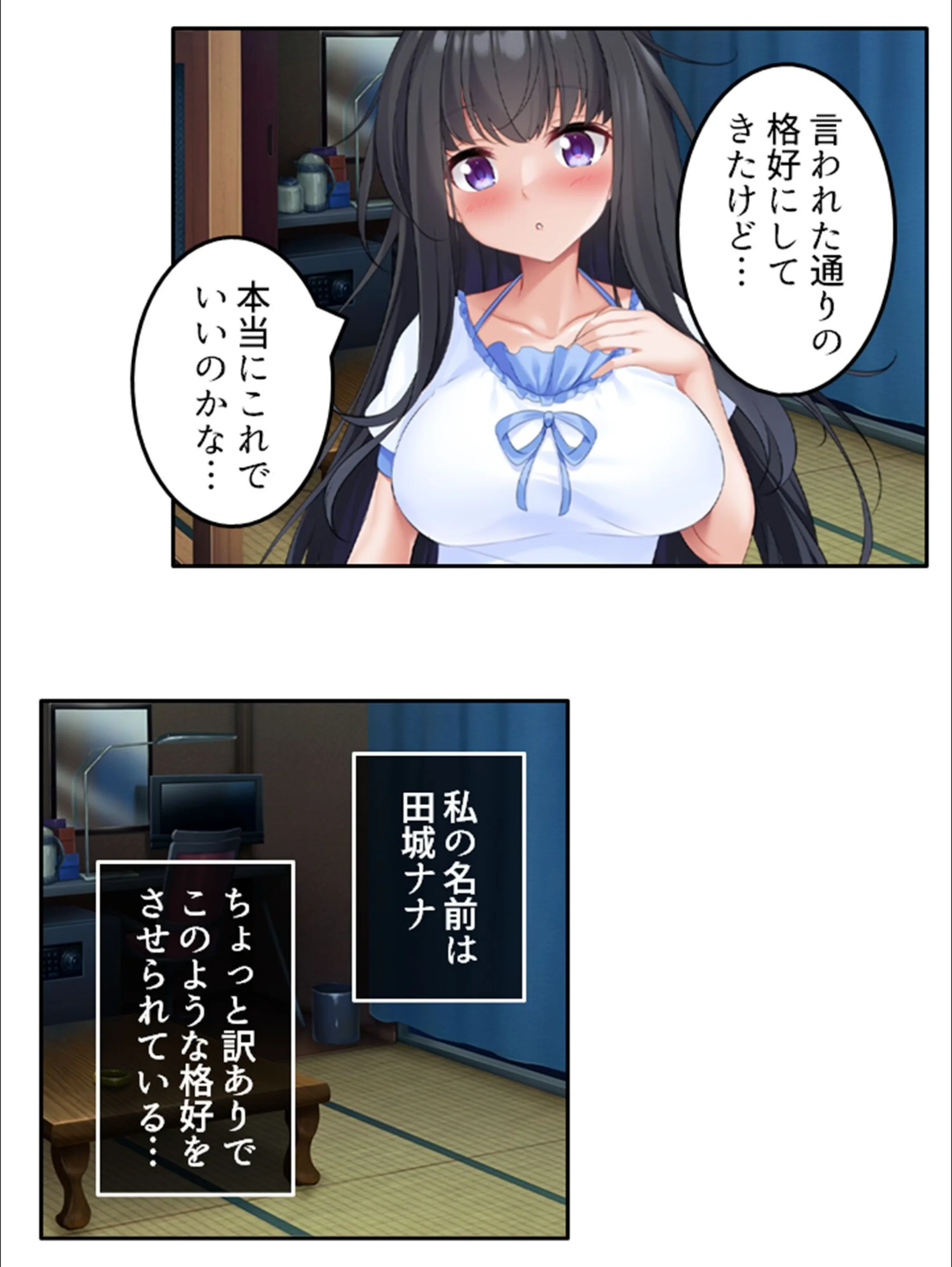 サンプル 6