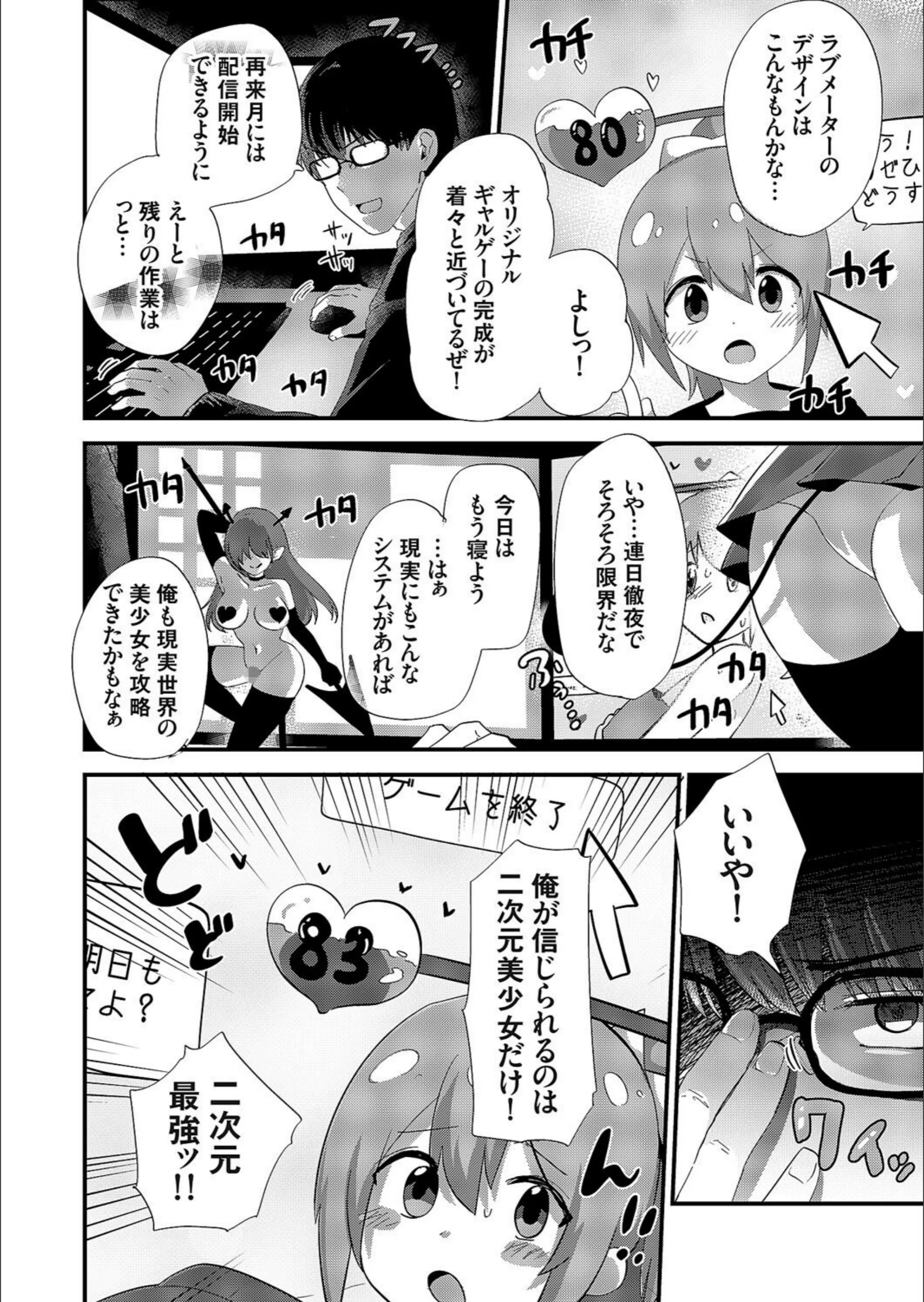 サンプル 2