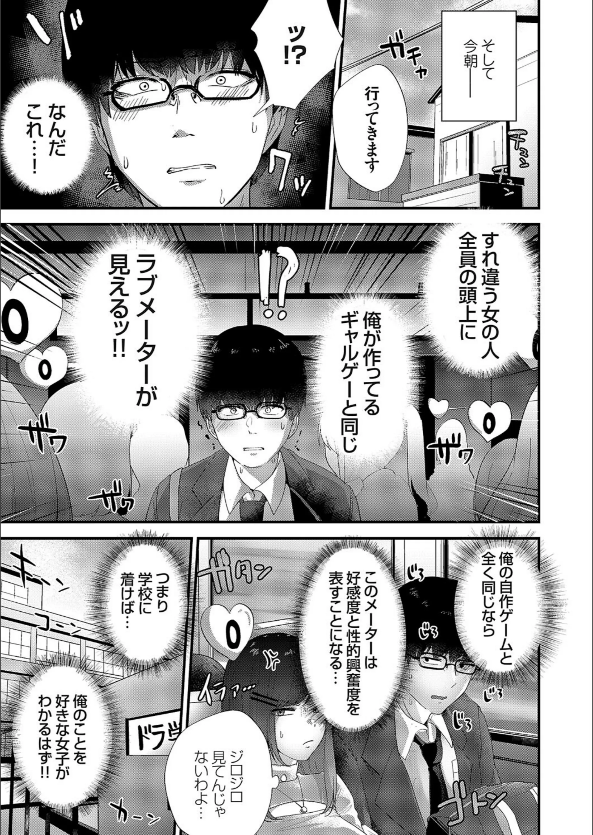 サンプル 3