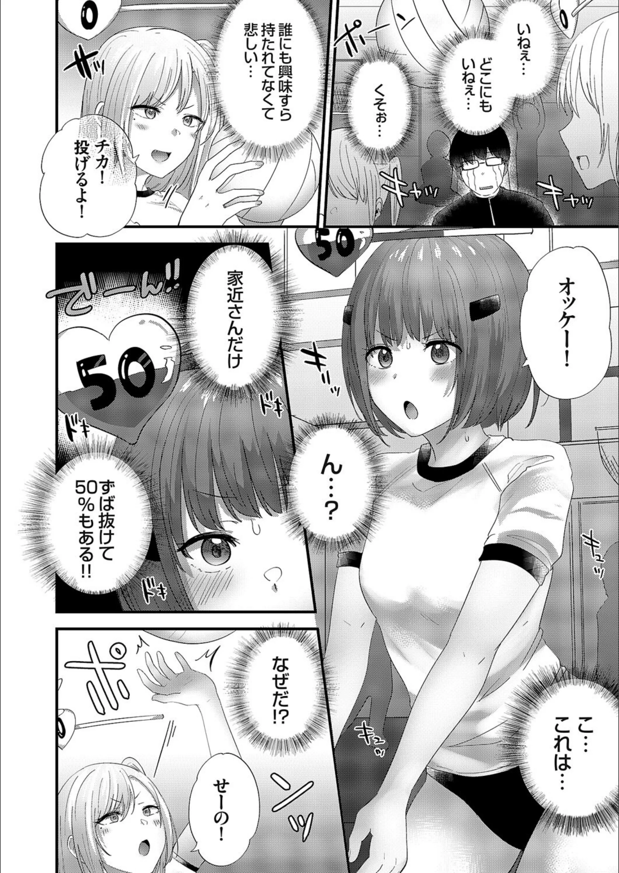サンプル 4