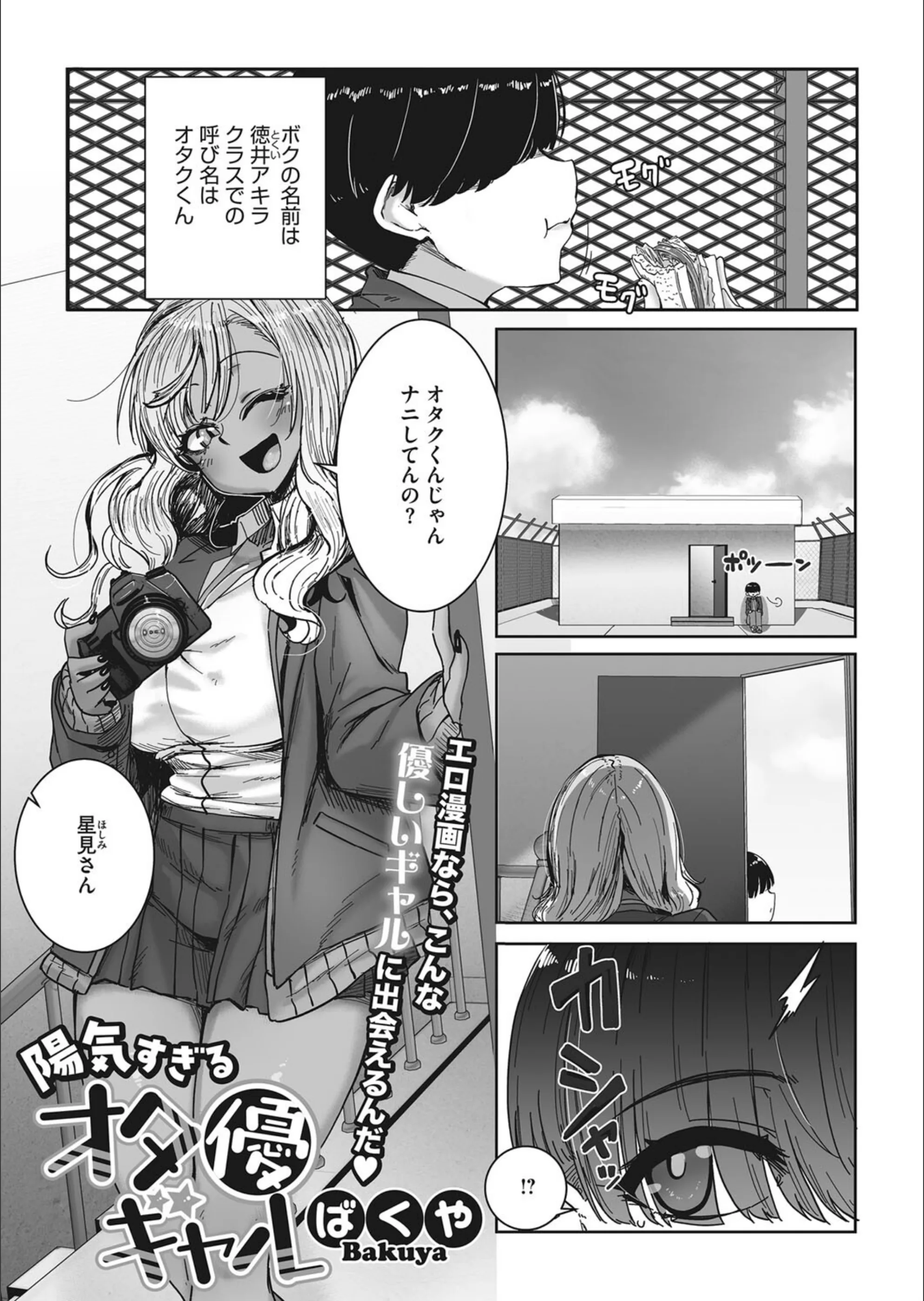 サンプル 1