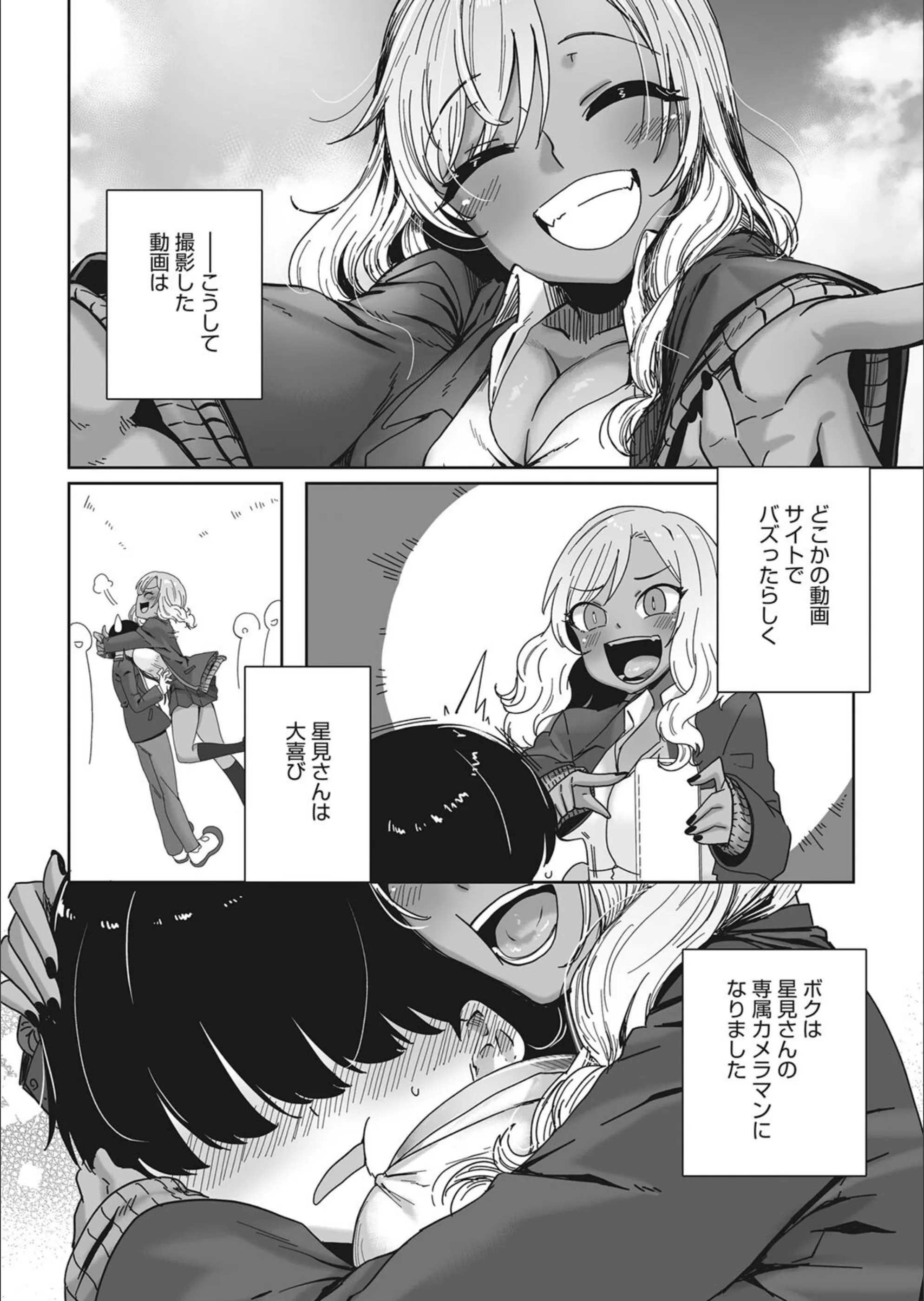 サンプル 4