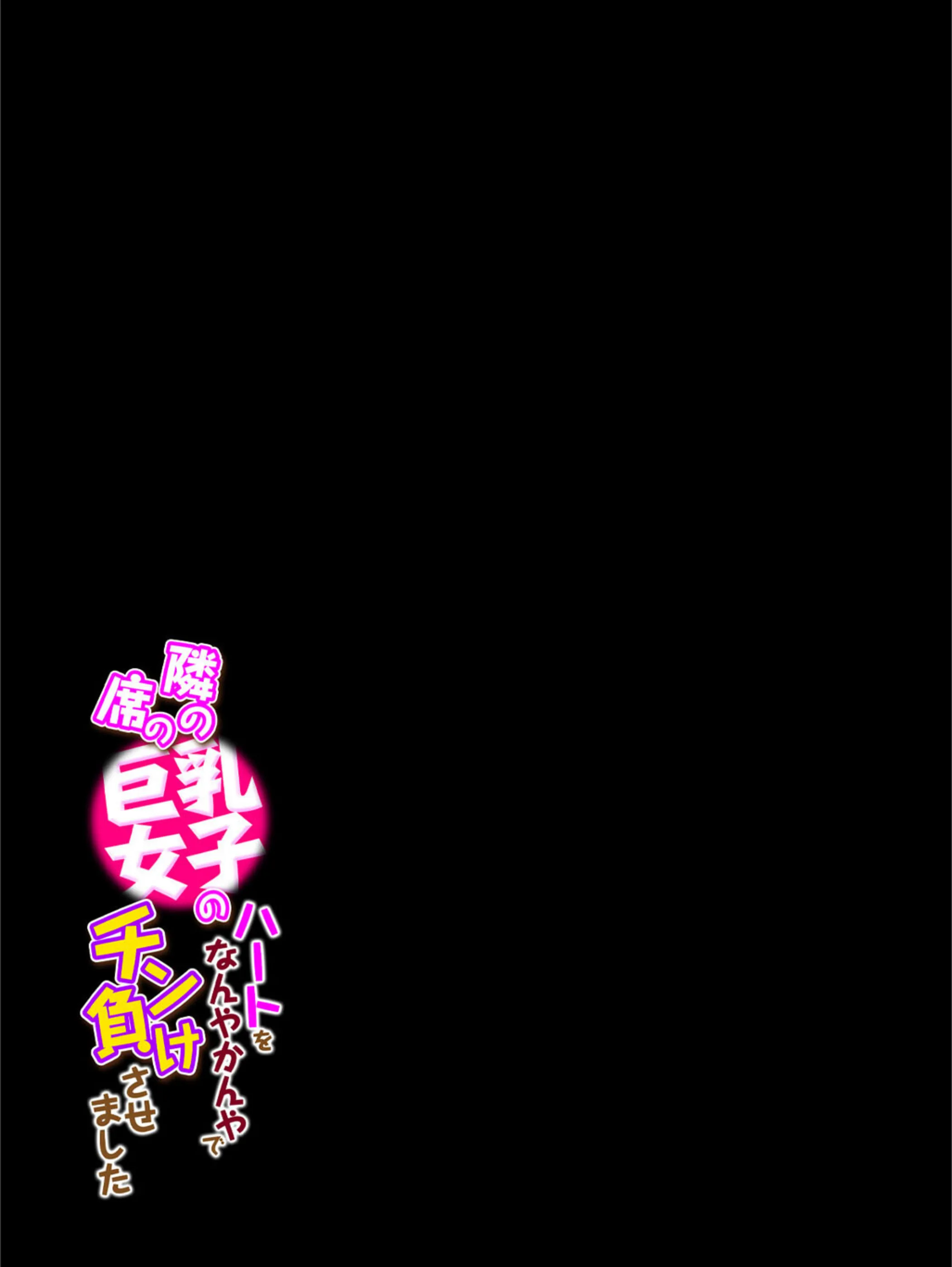 サンプル 2