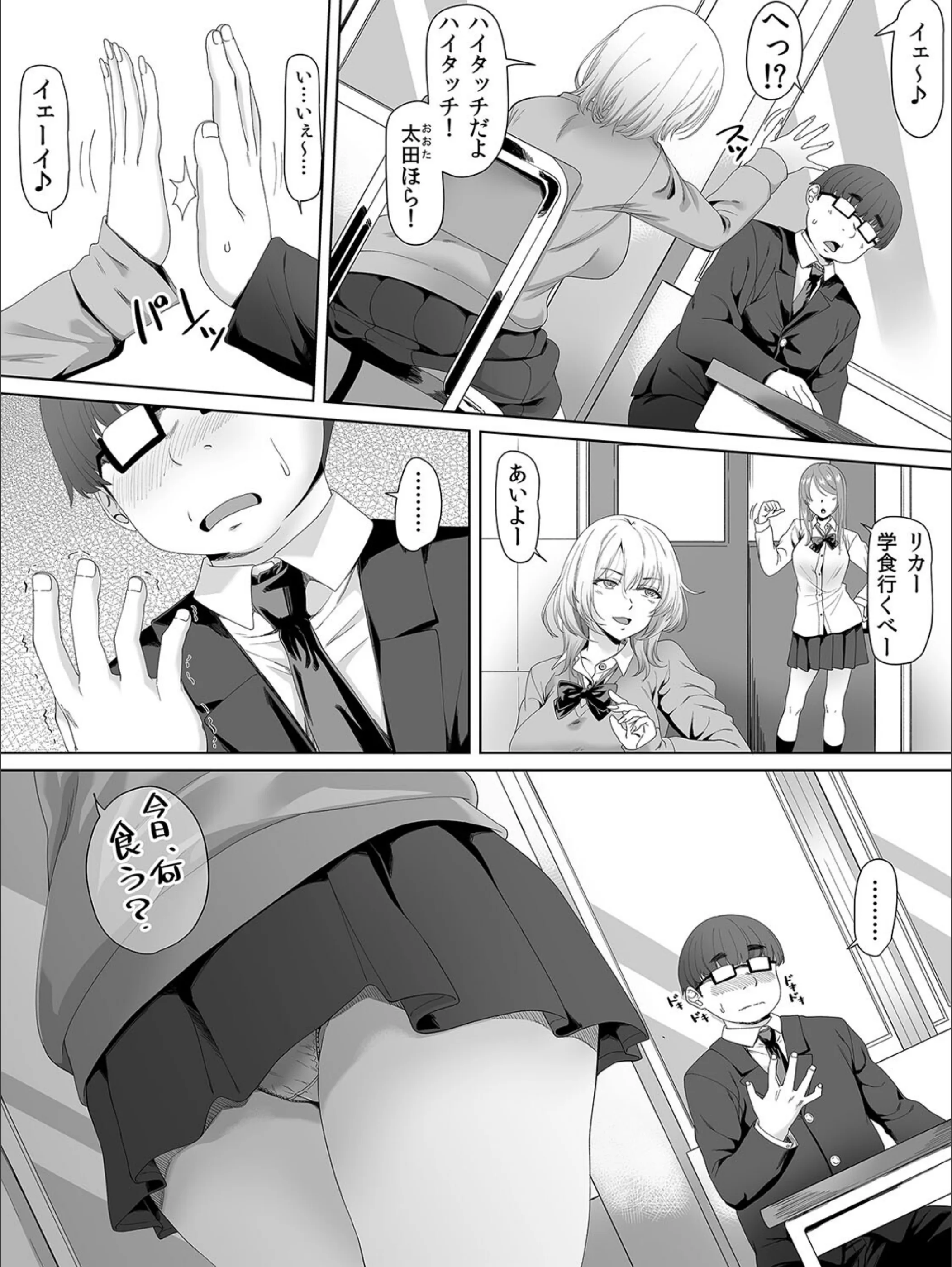 サンプル 4