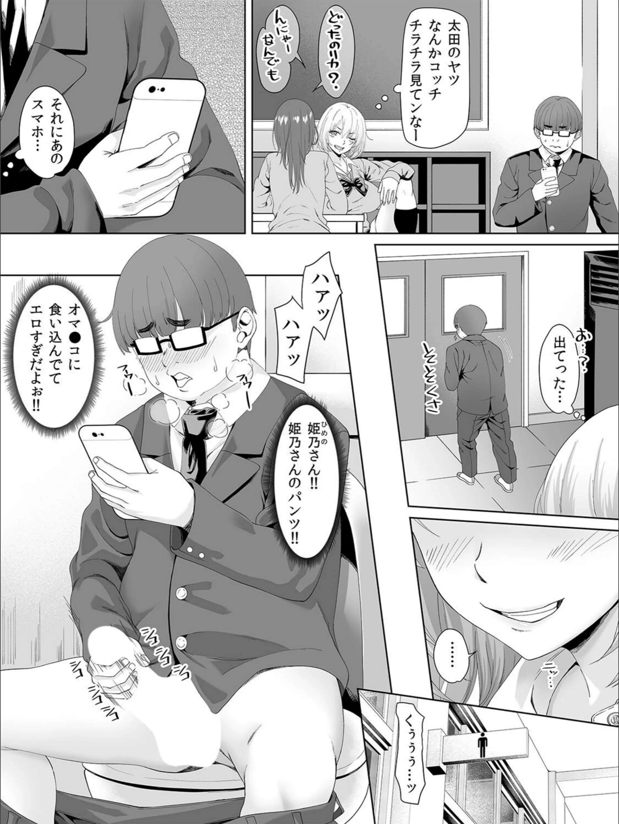 サンプル 6