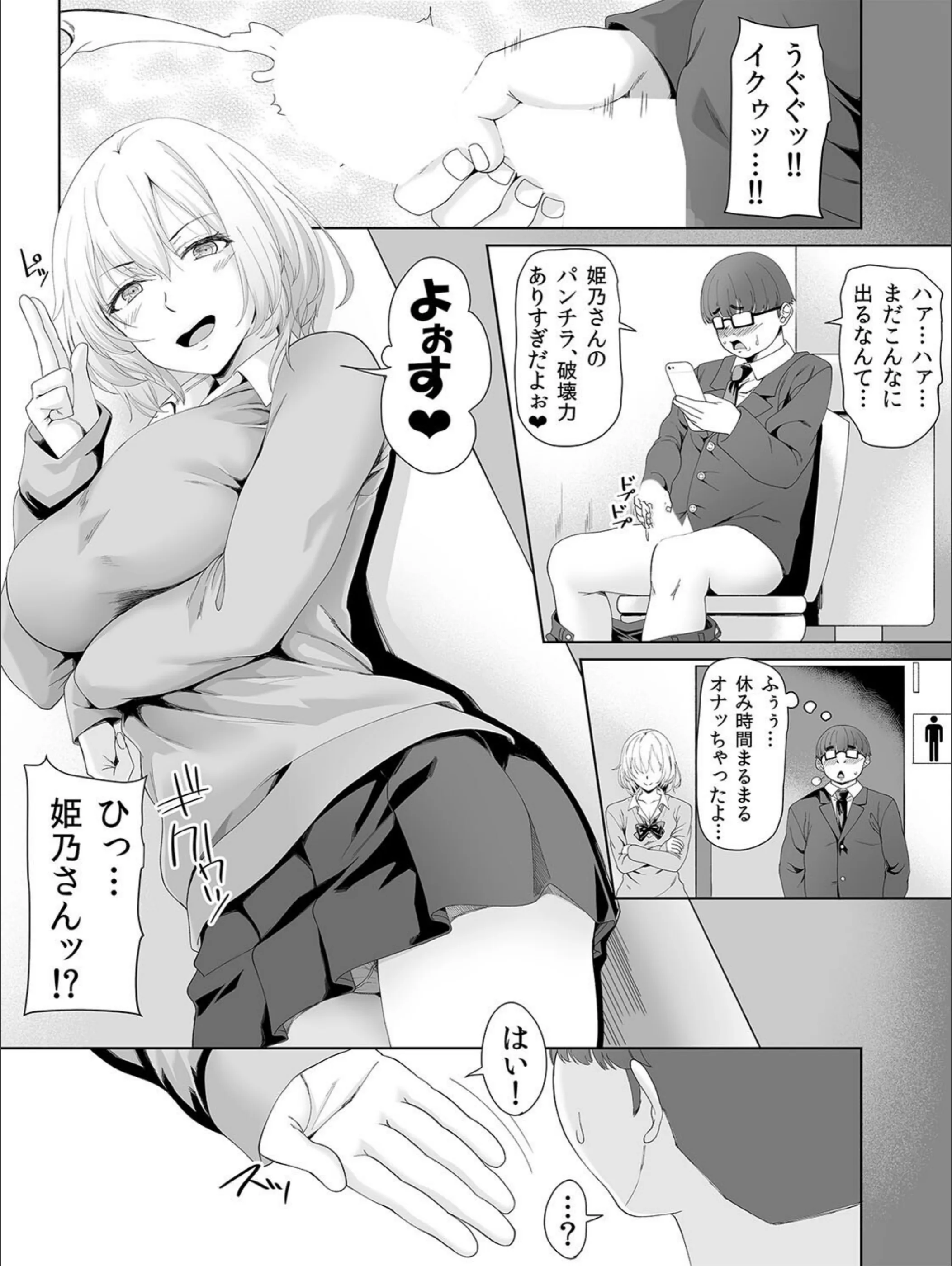 サンプル 7