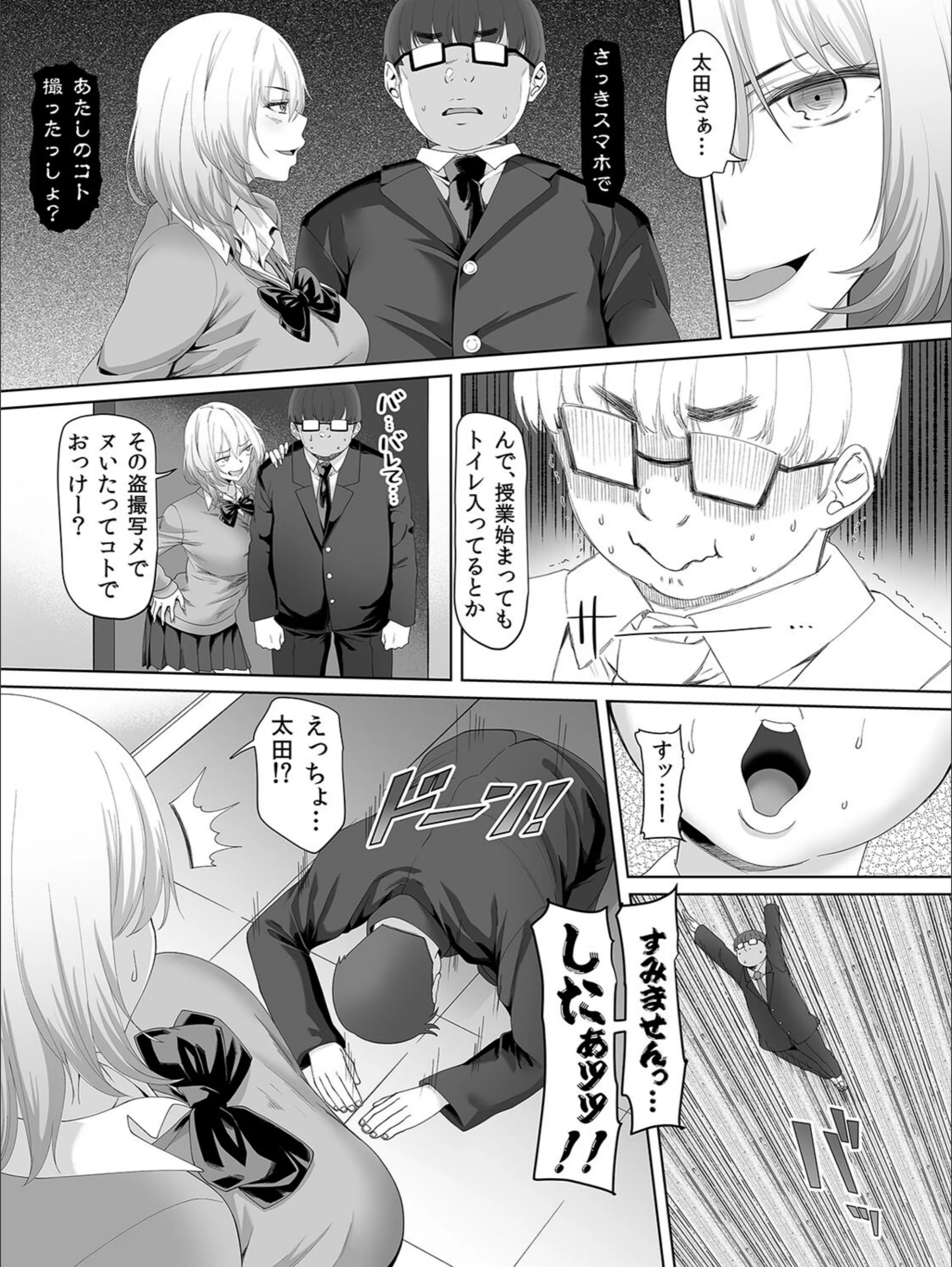 サンプル 8