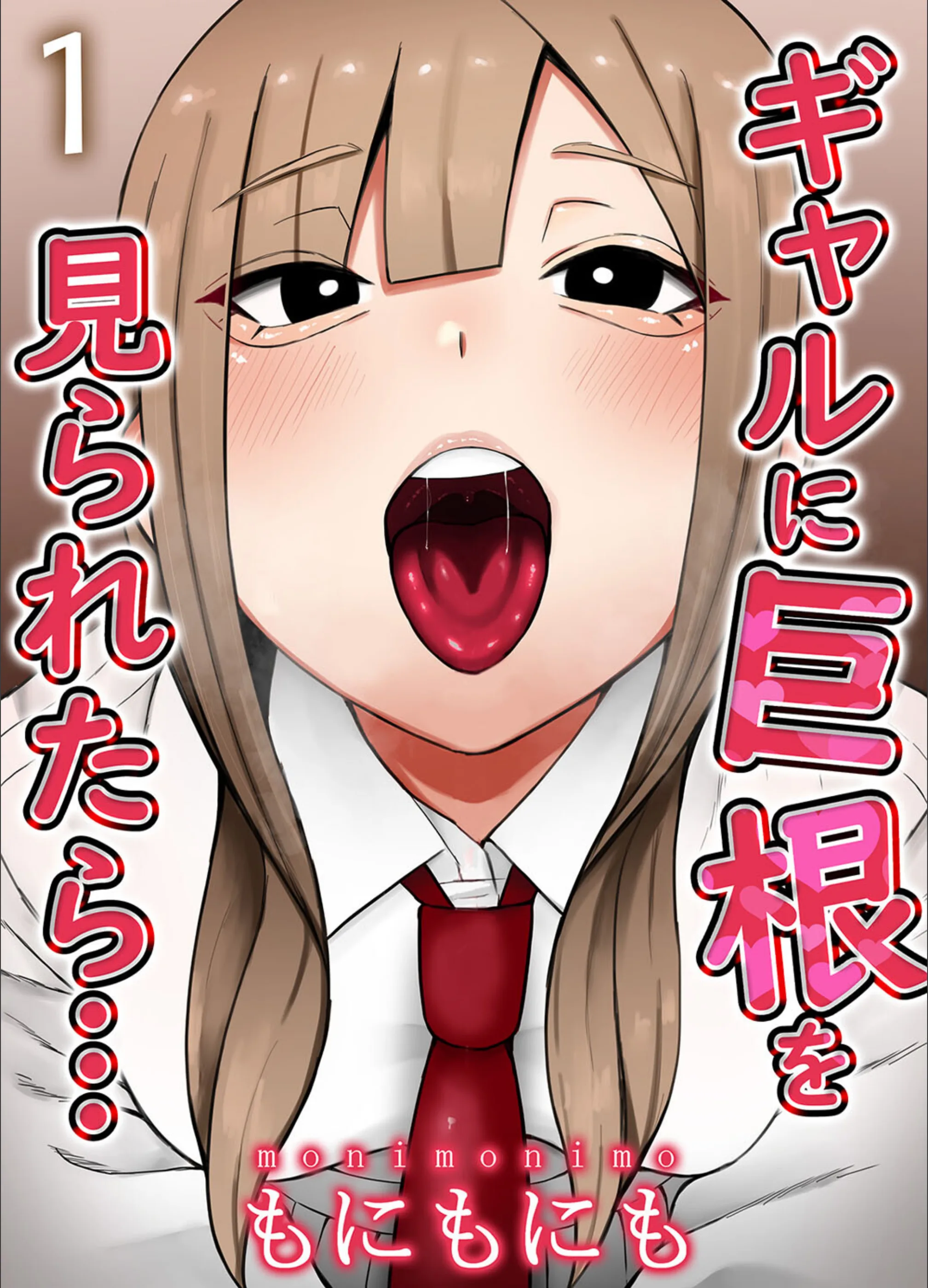 サンプル 1
