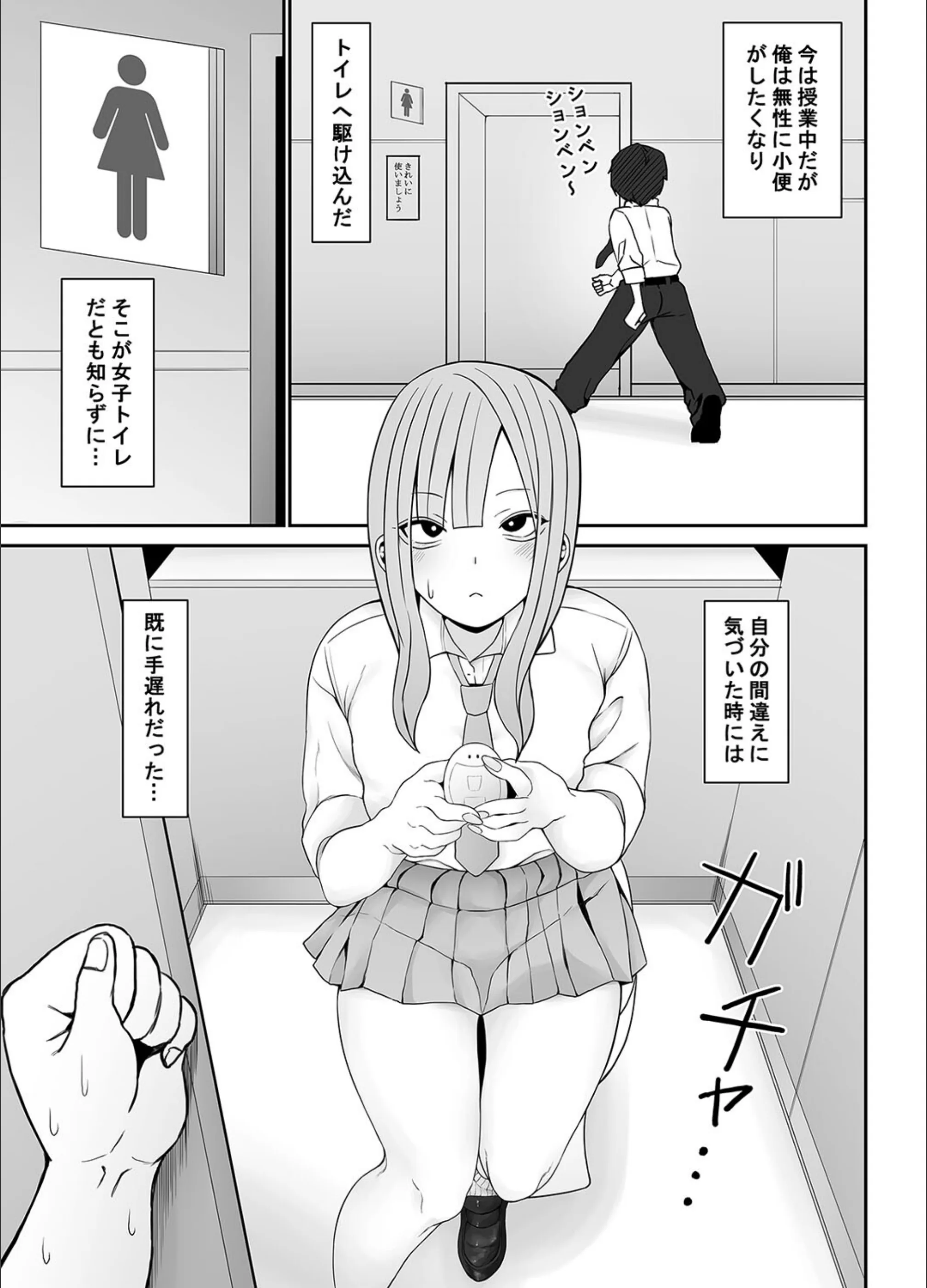 サンプル 3