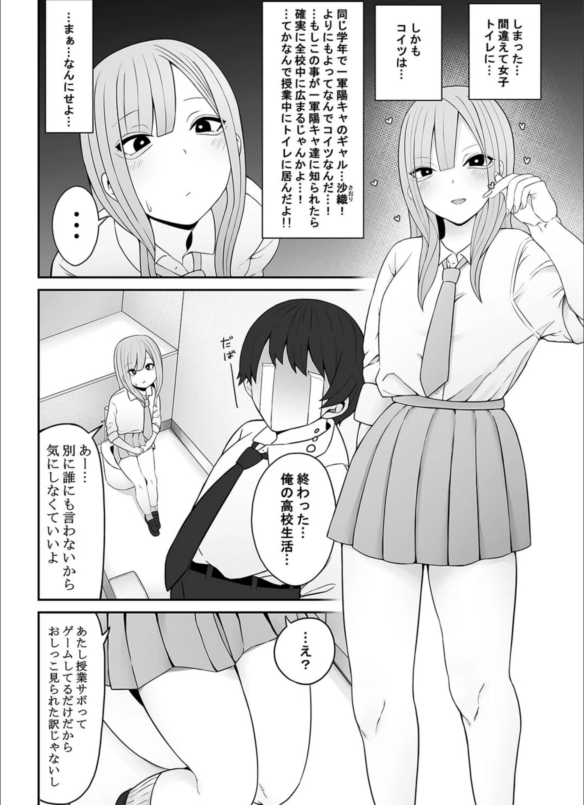 サンプル 4