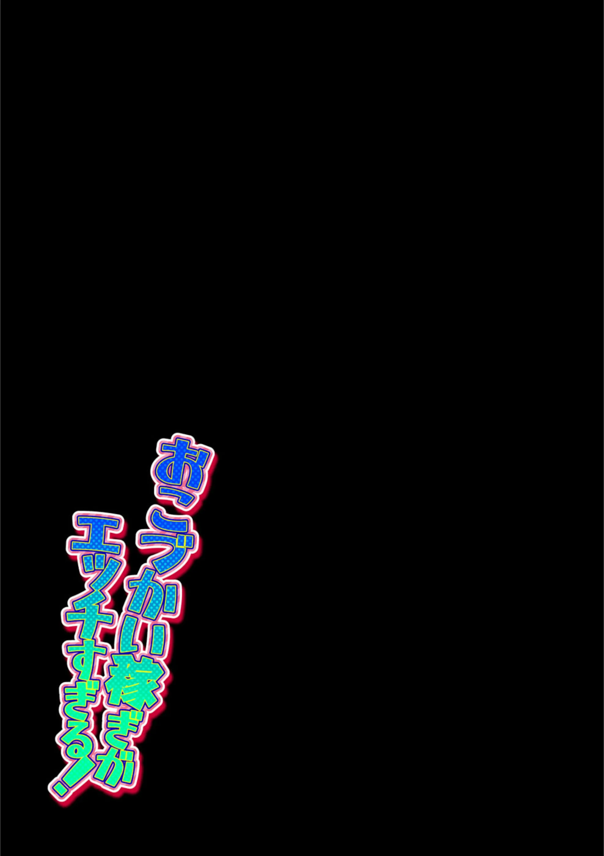 サンプル 2