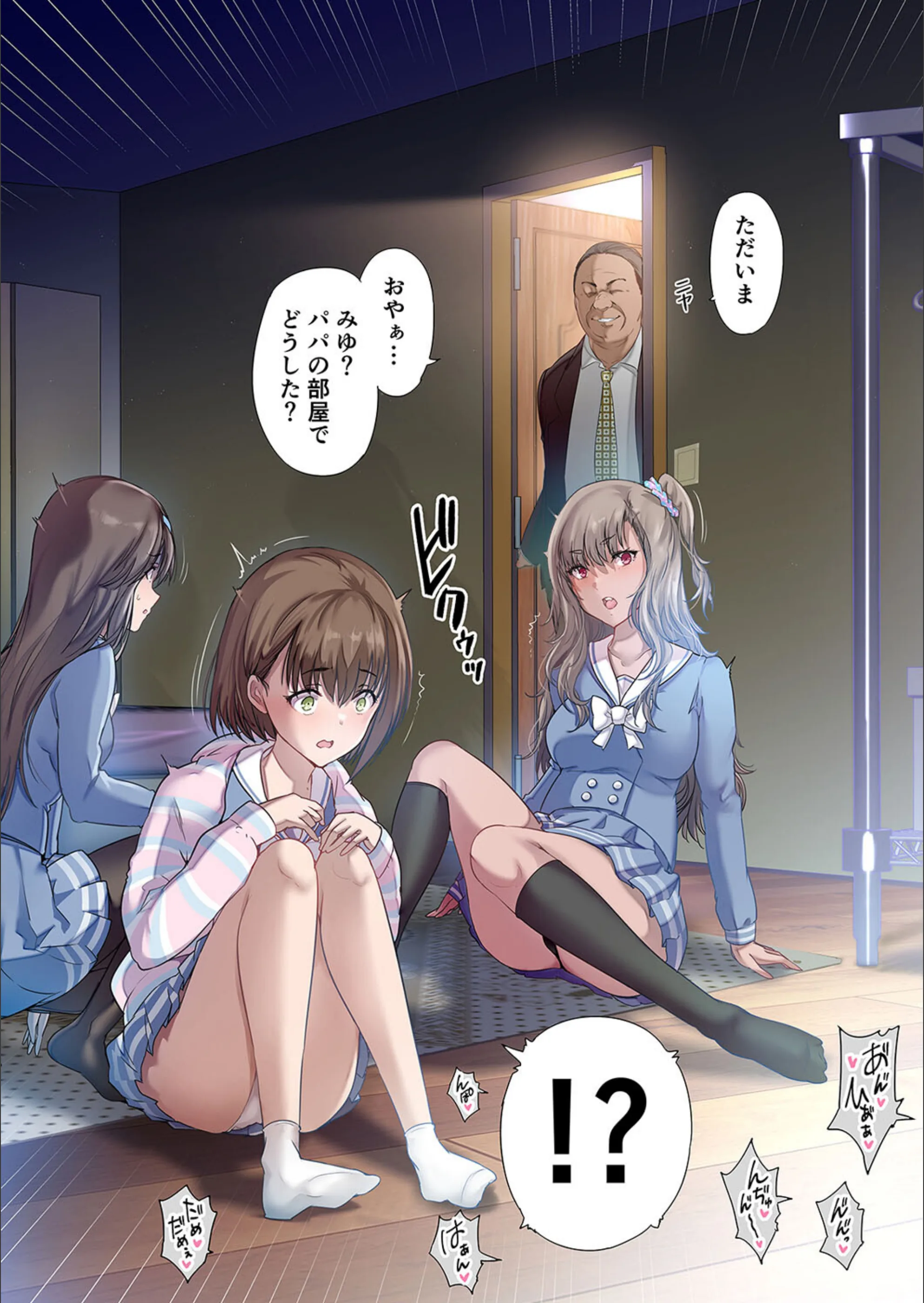 サンプル 4