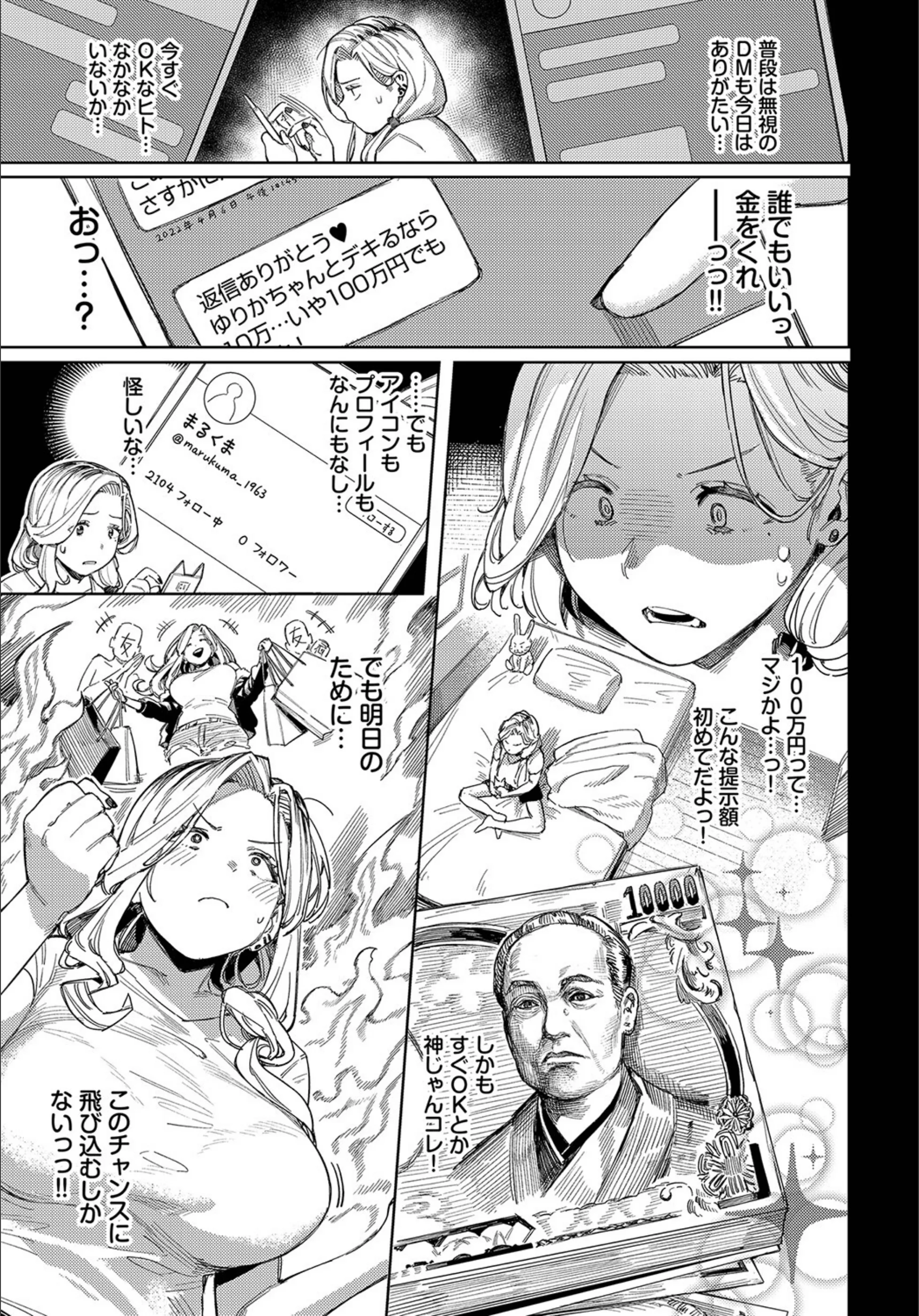 サンプル 5