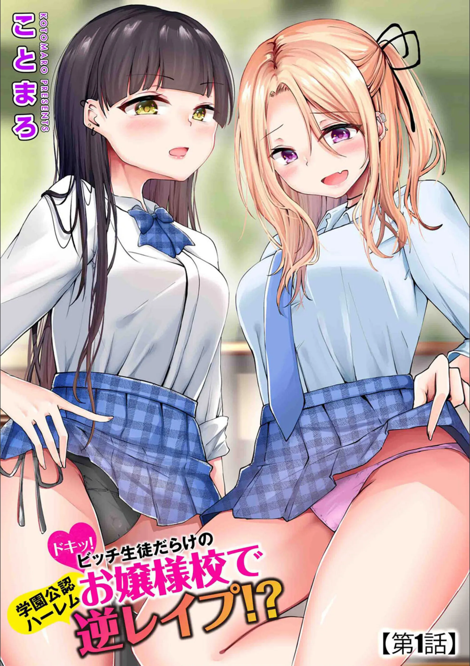 サンプル 1