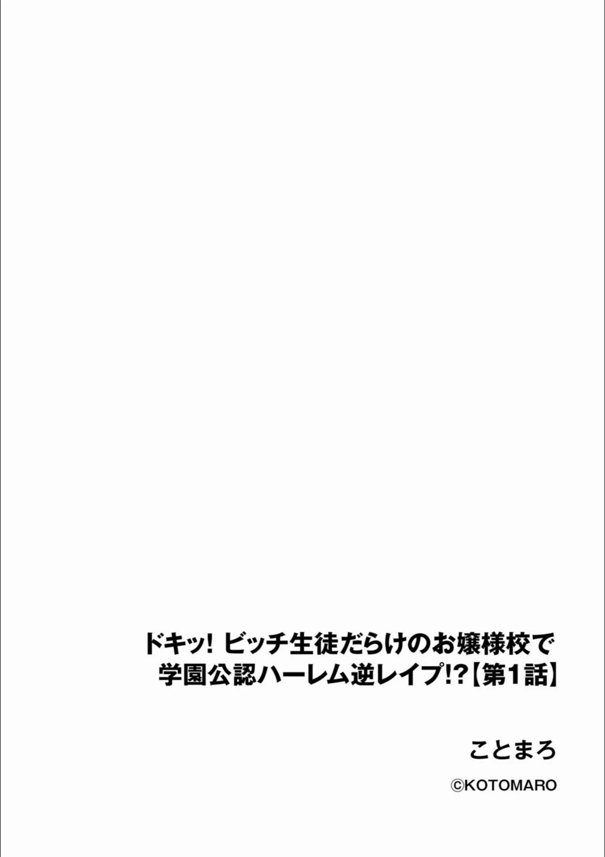 サンプル 2