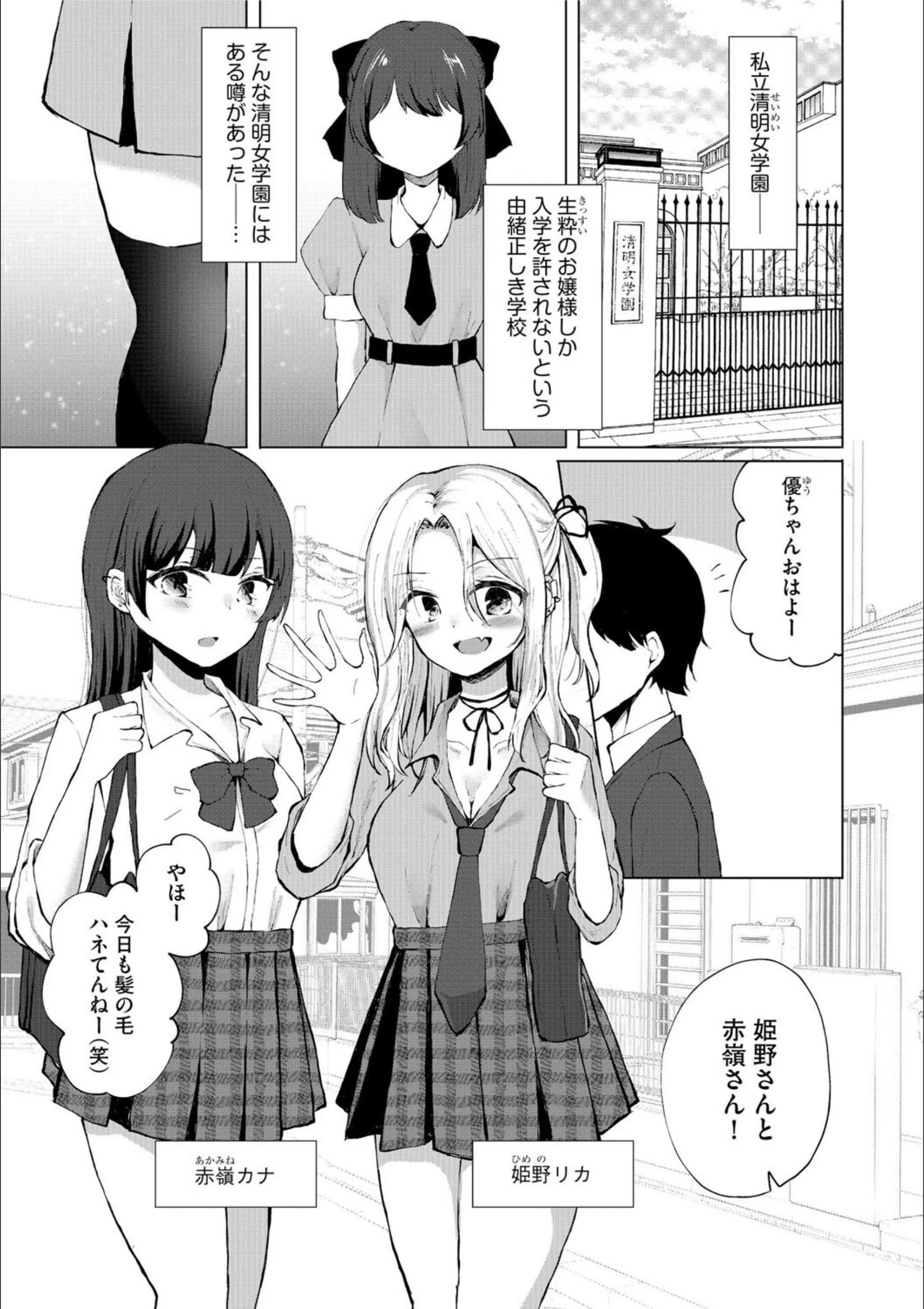 サンプル 3