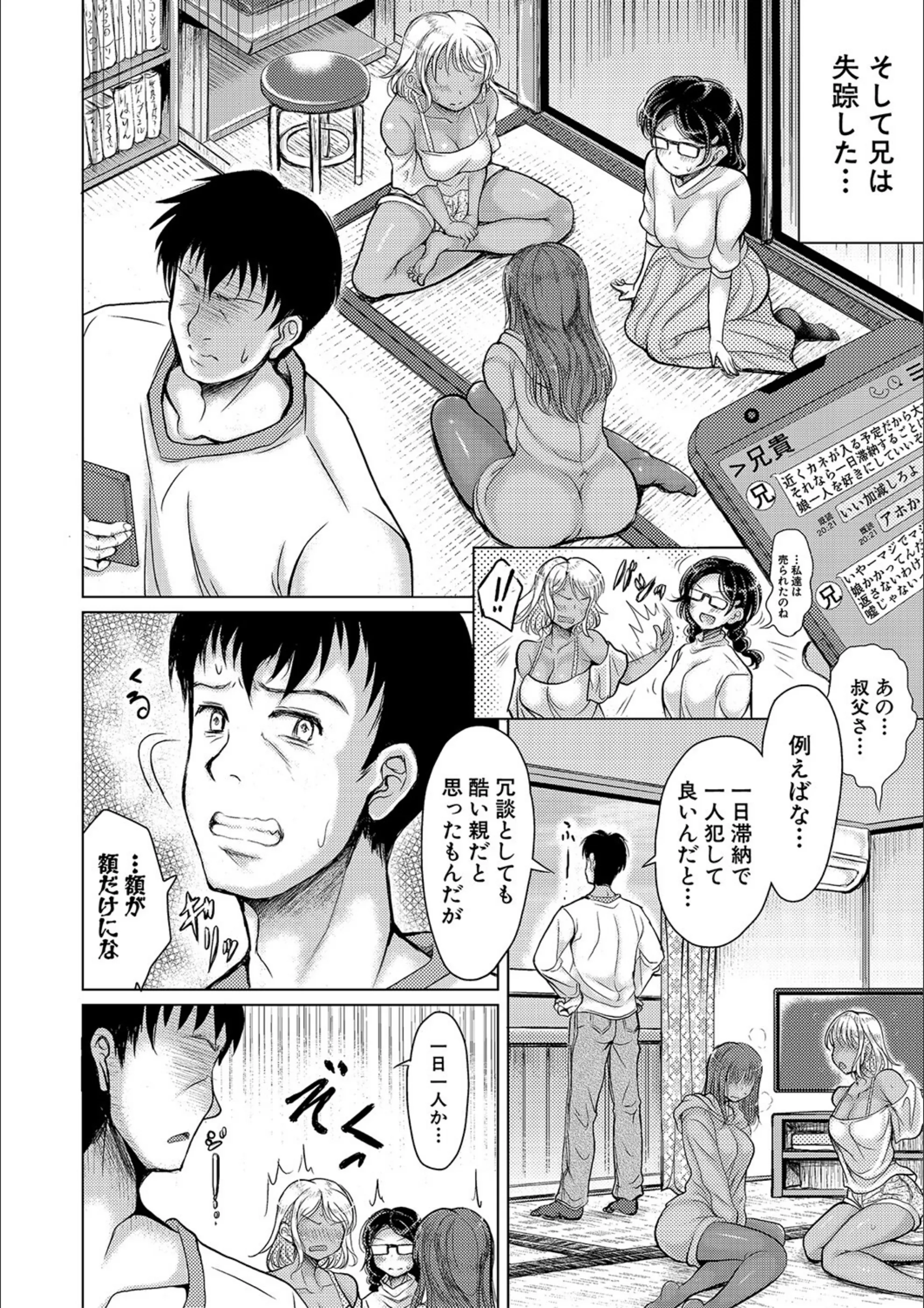サンプル 6