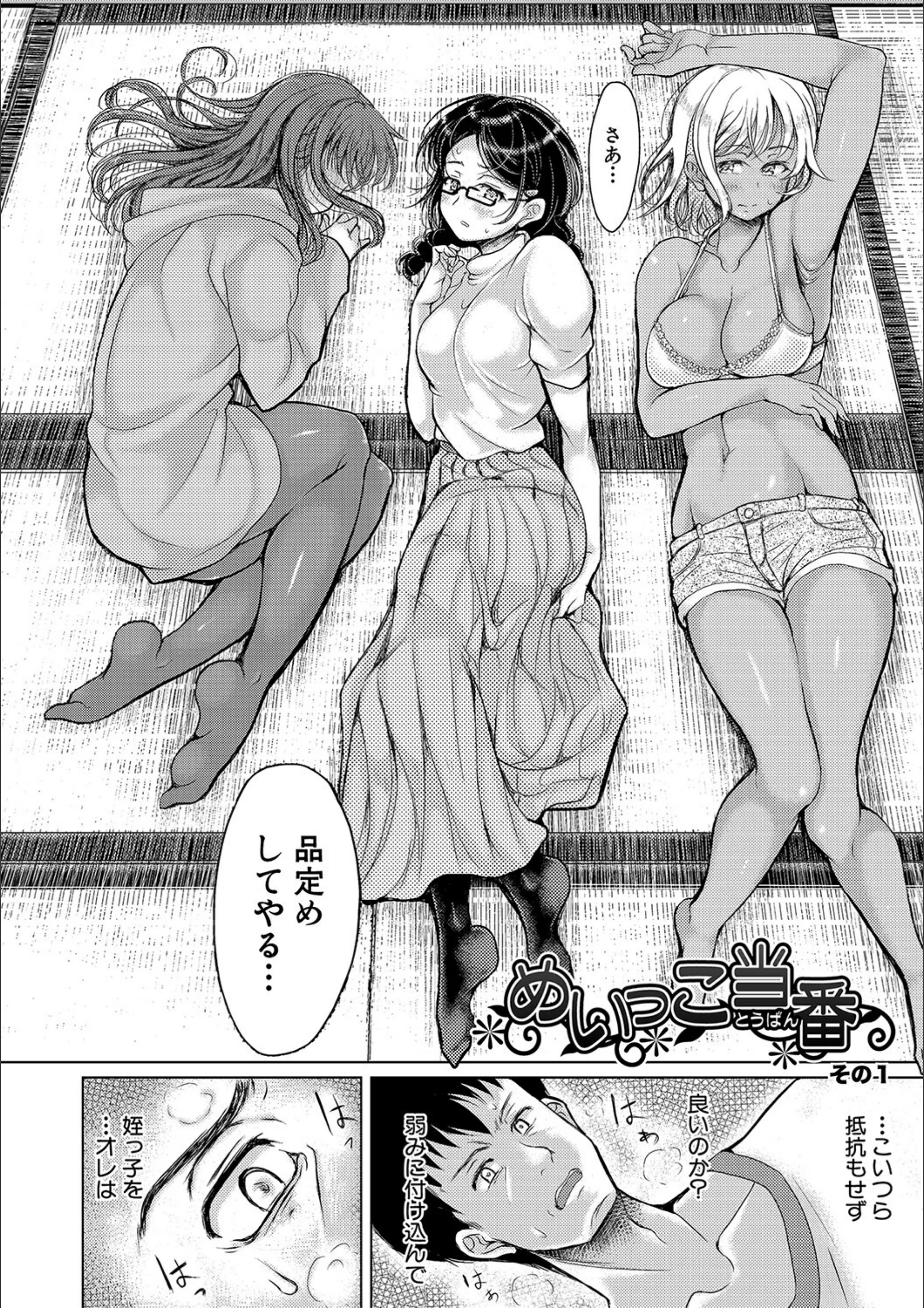 サンプル 8
