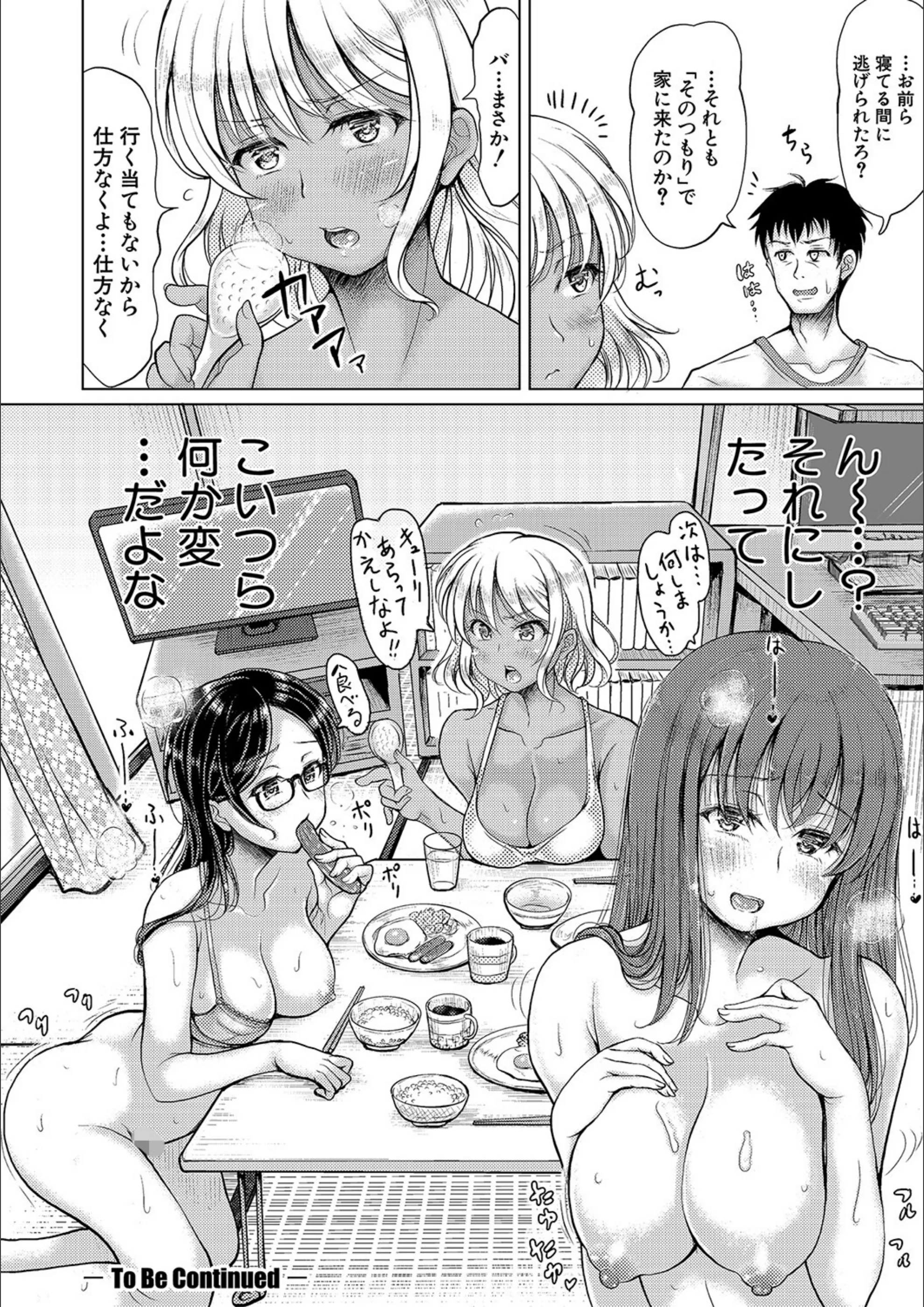 サンプル 24