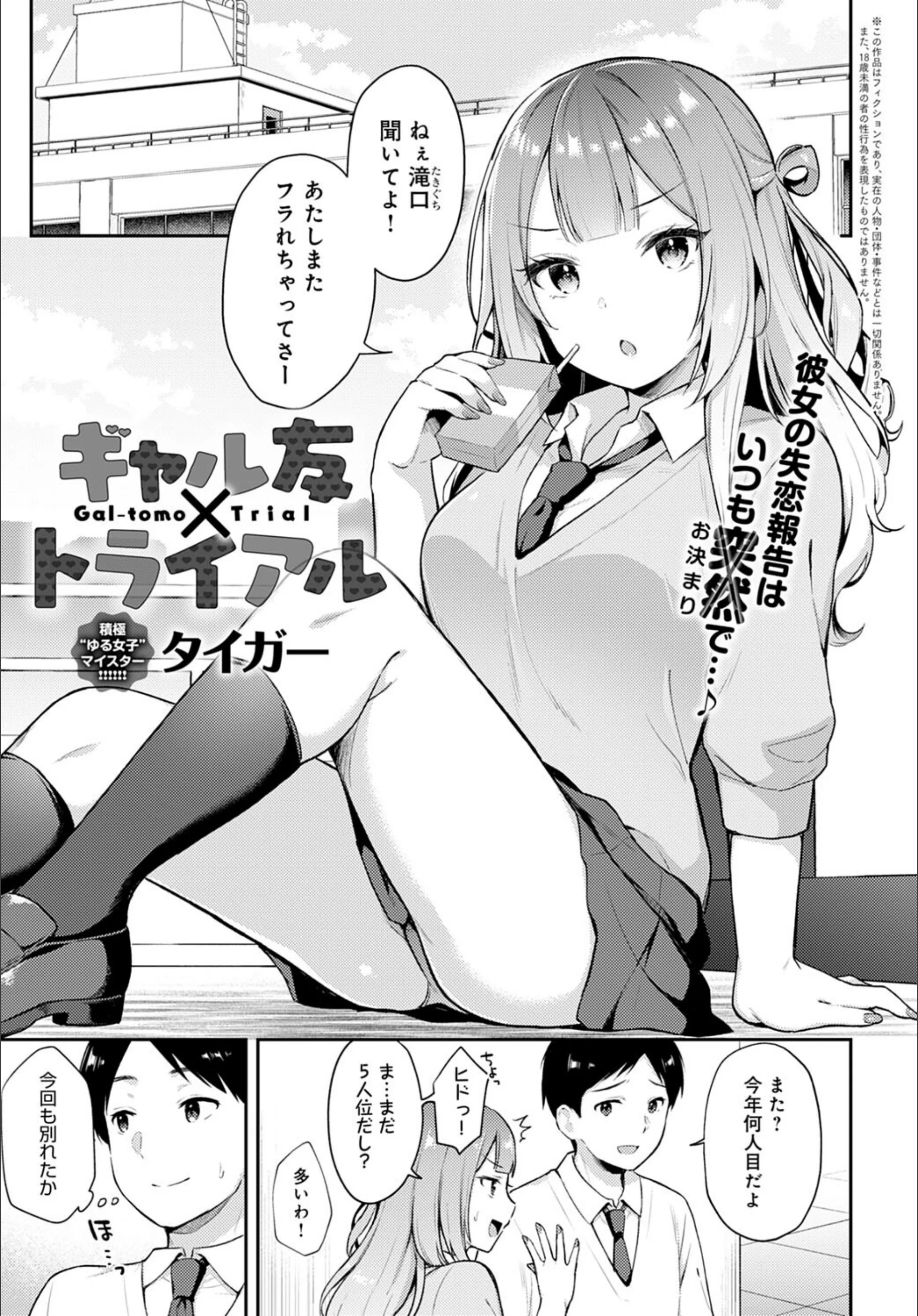 サンプル 1
