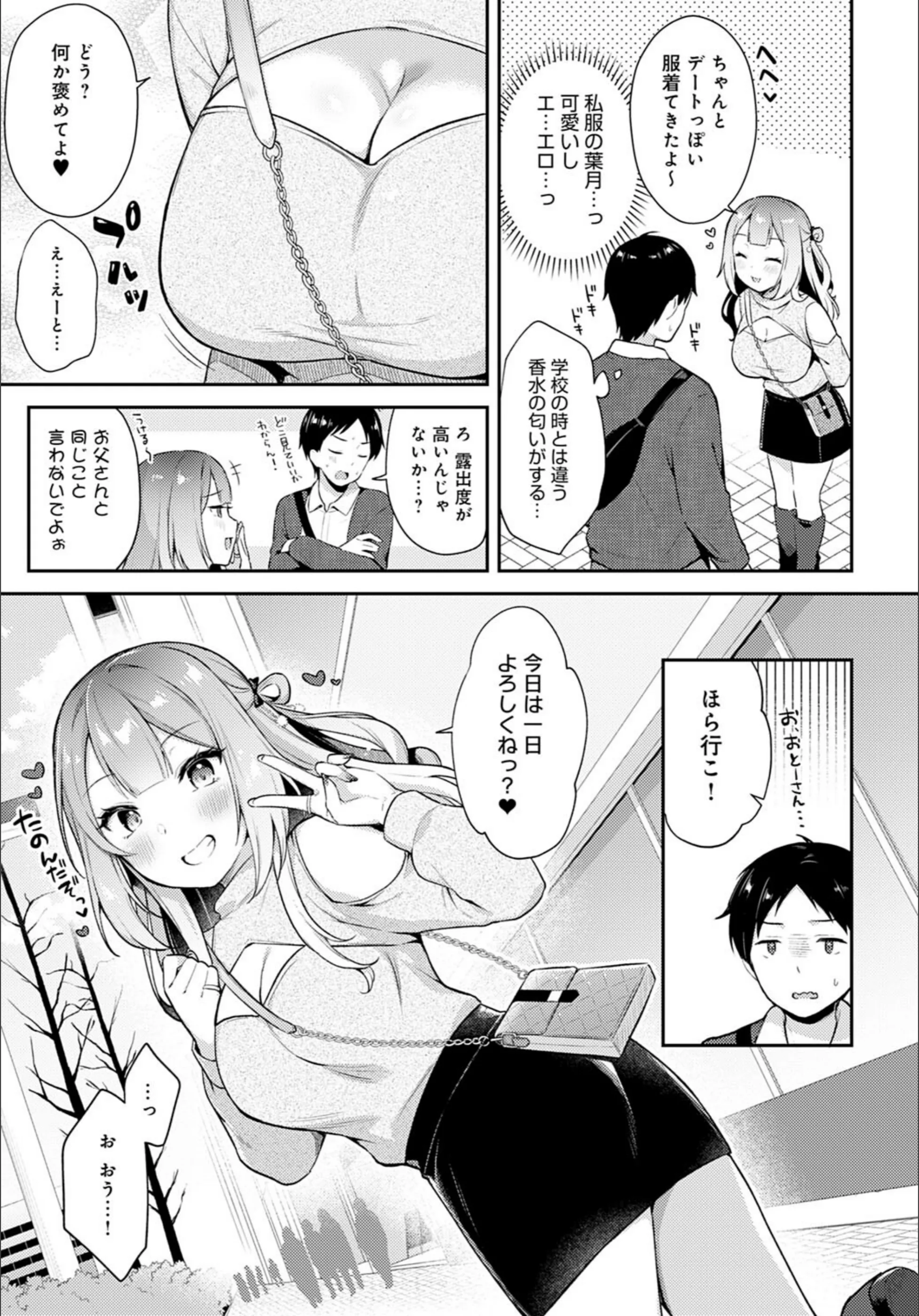 サンプル 5