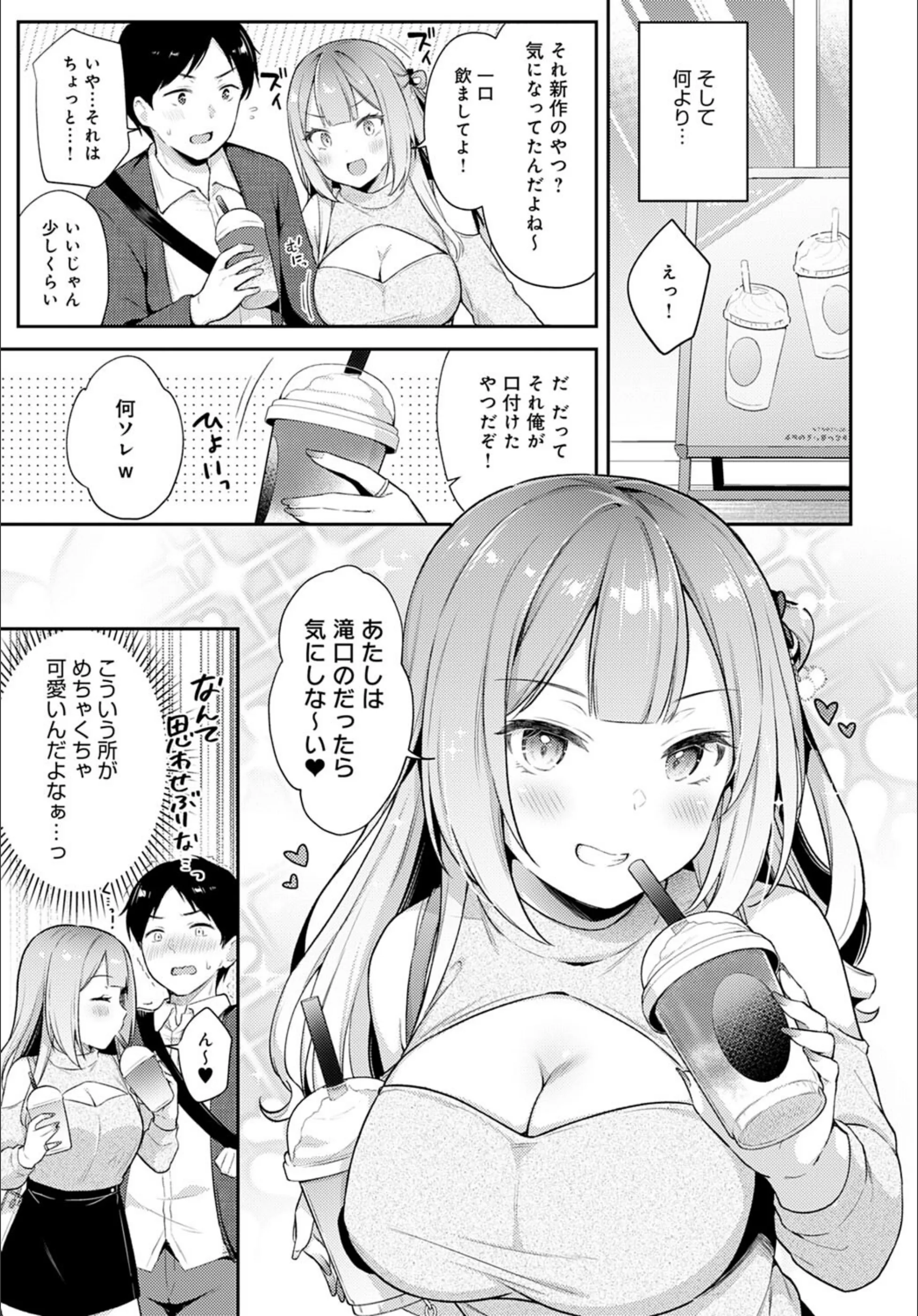 サンプル 7