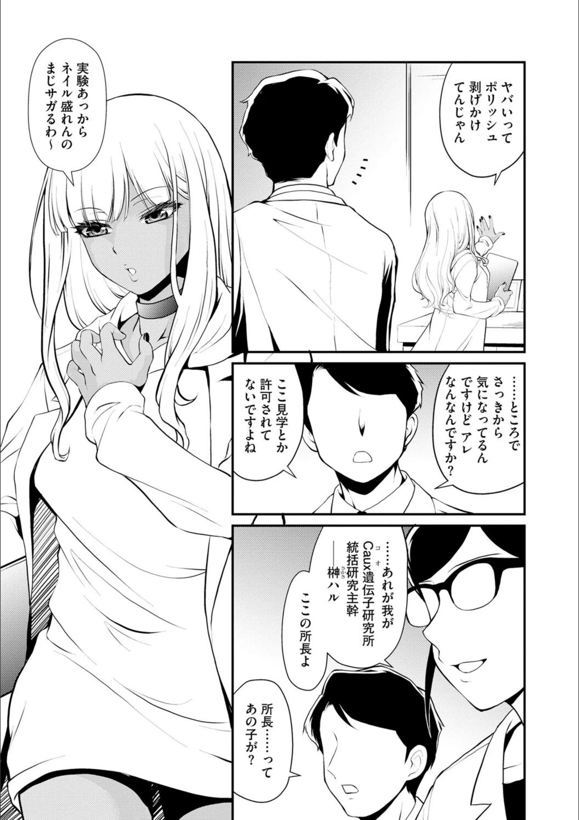 サンプル 5
