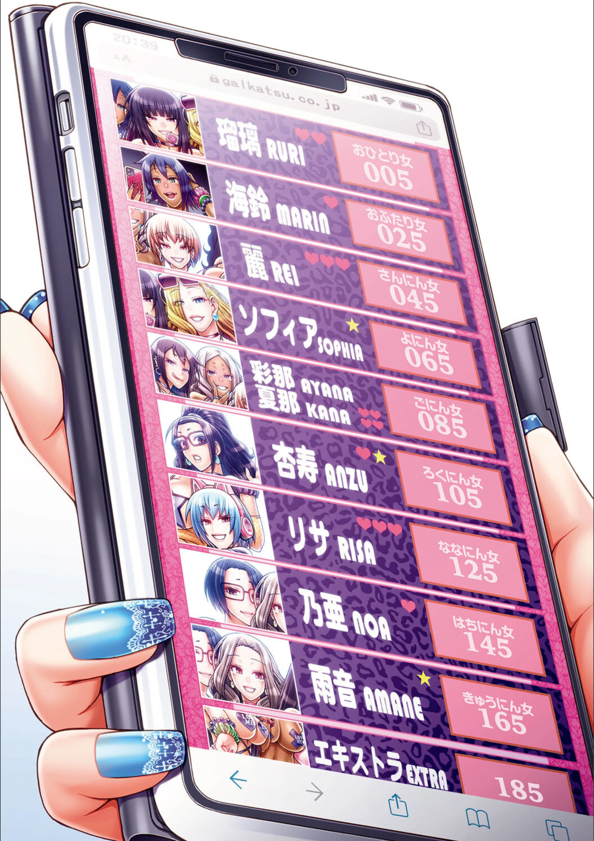 サンプル 2