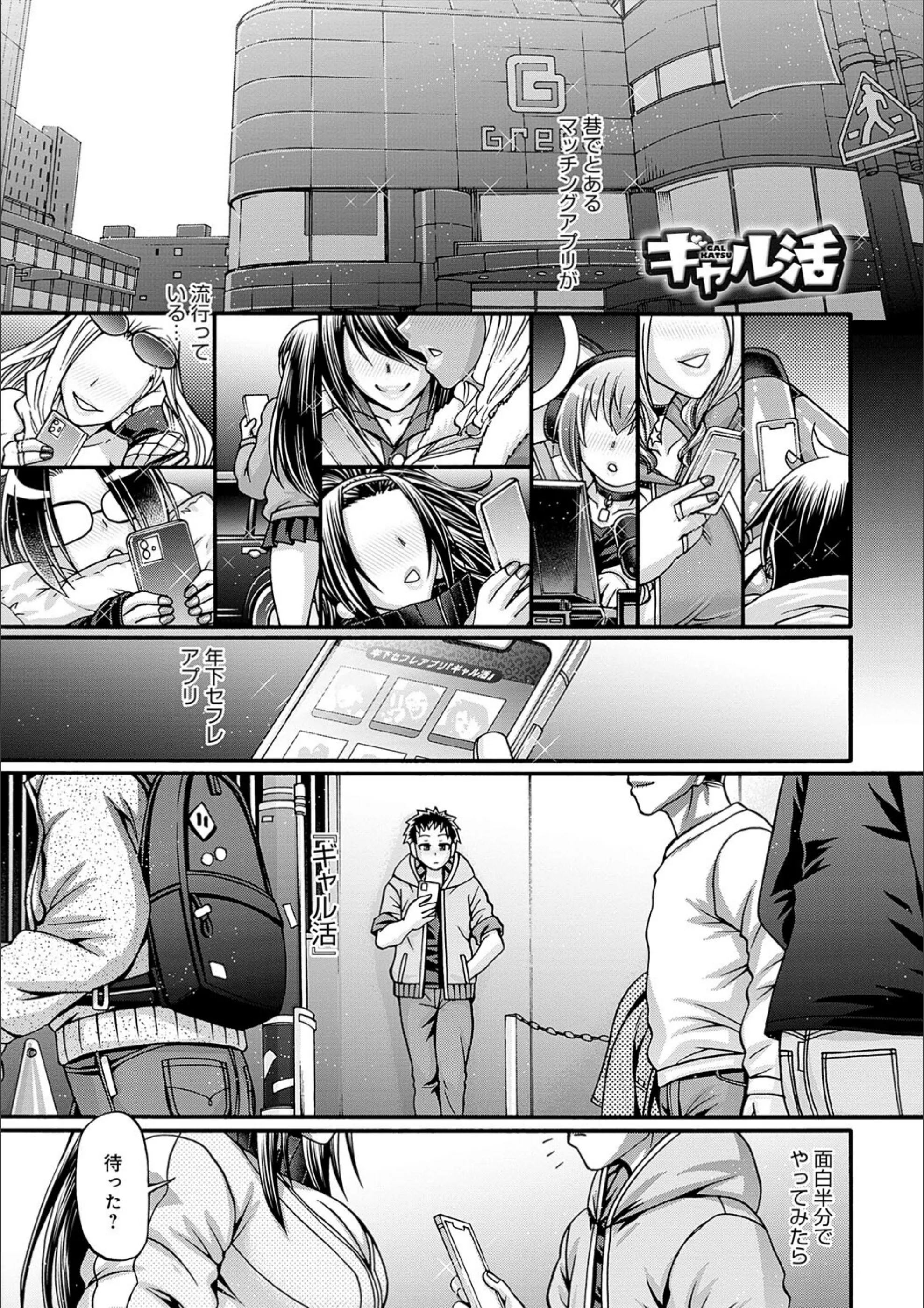 サンプル 3