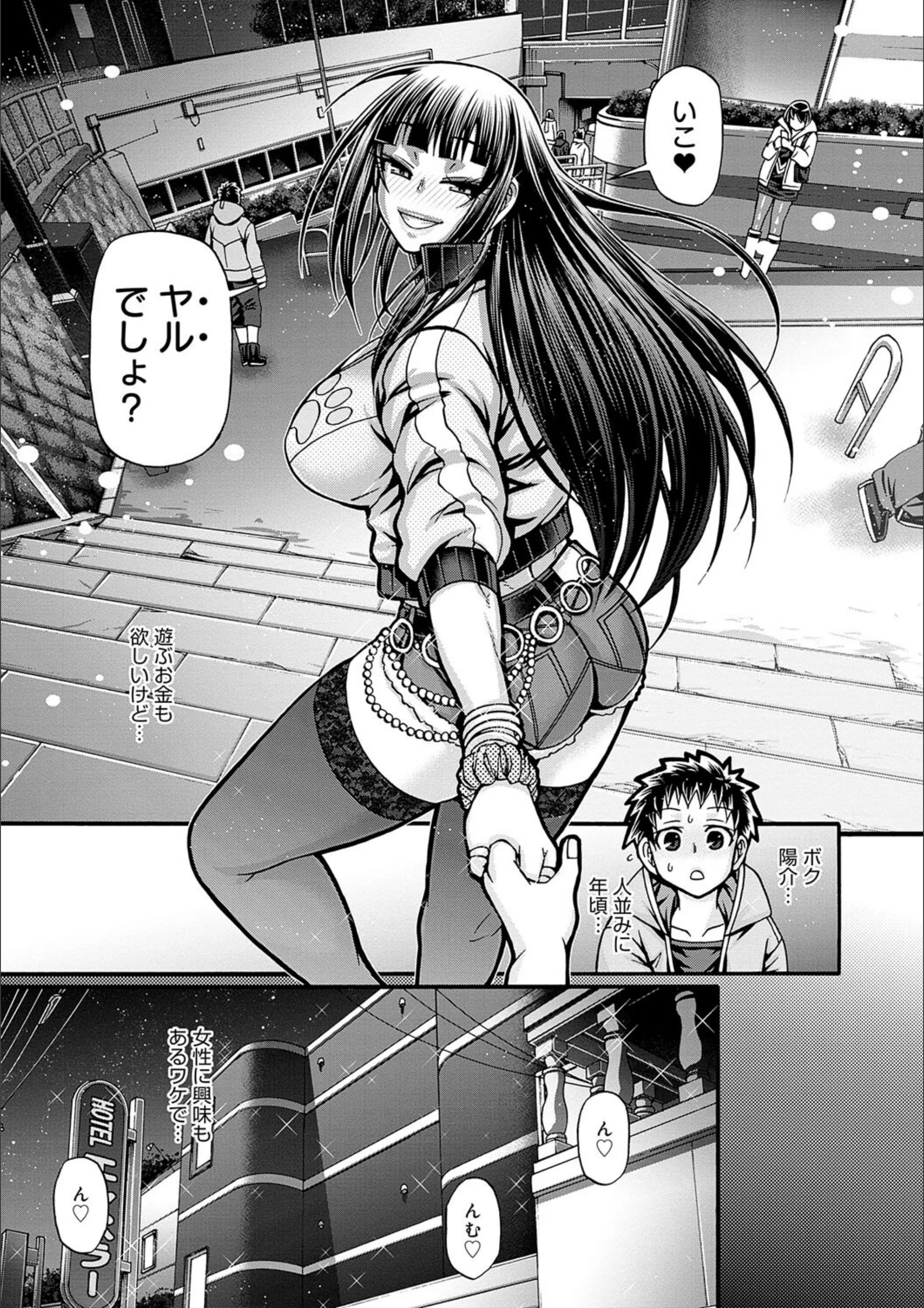 サンプル 4