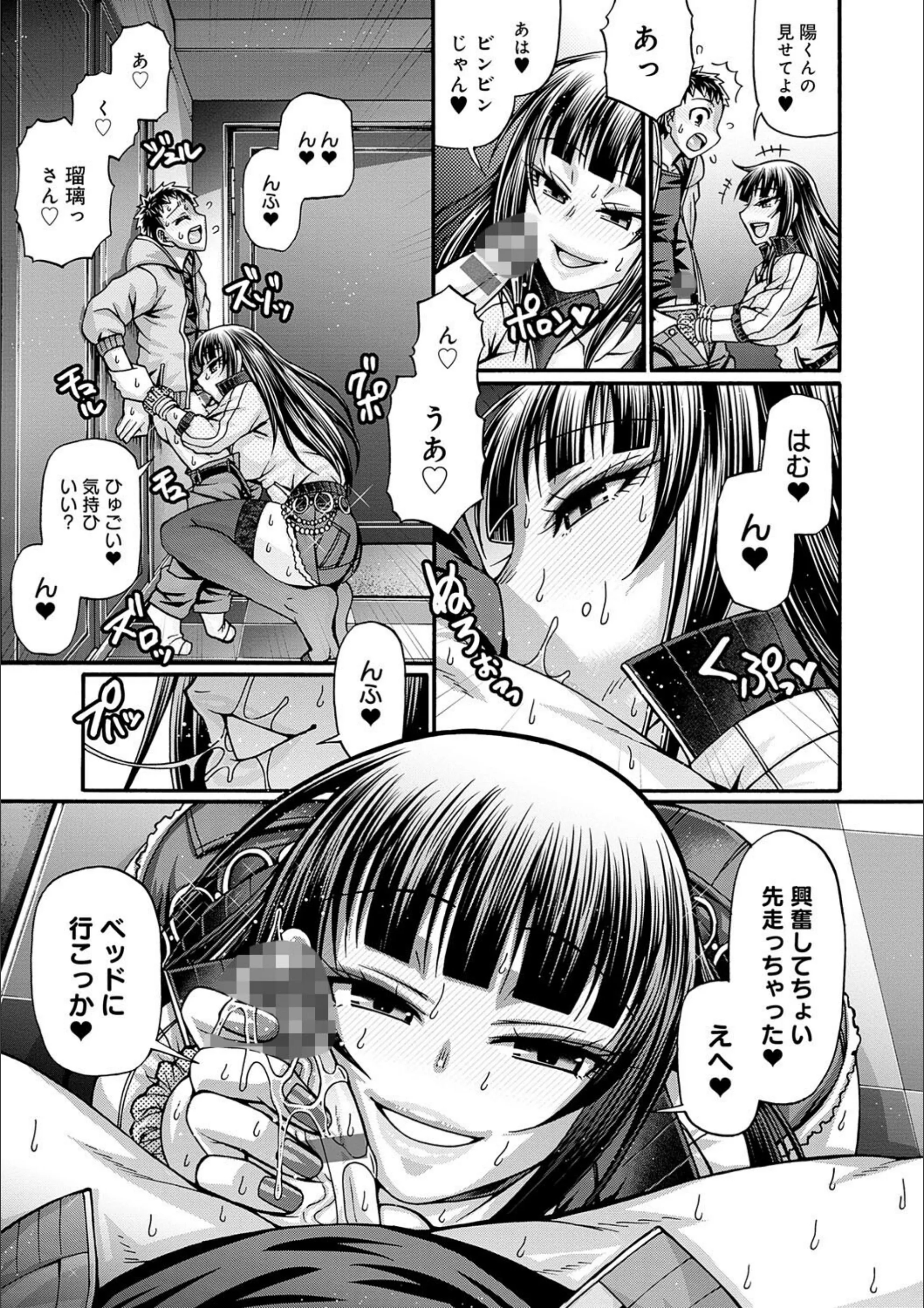 サンプル 6