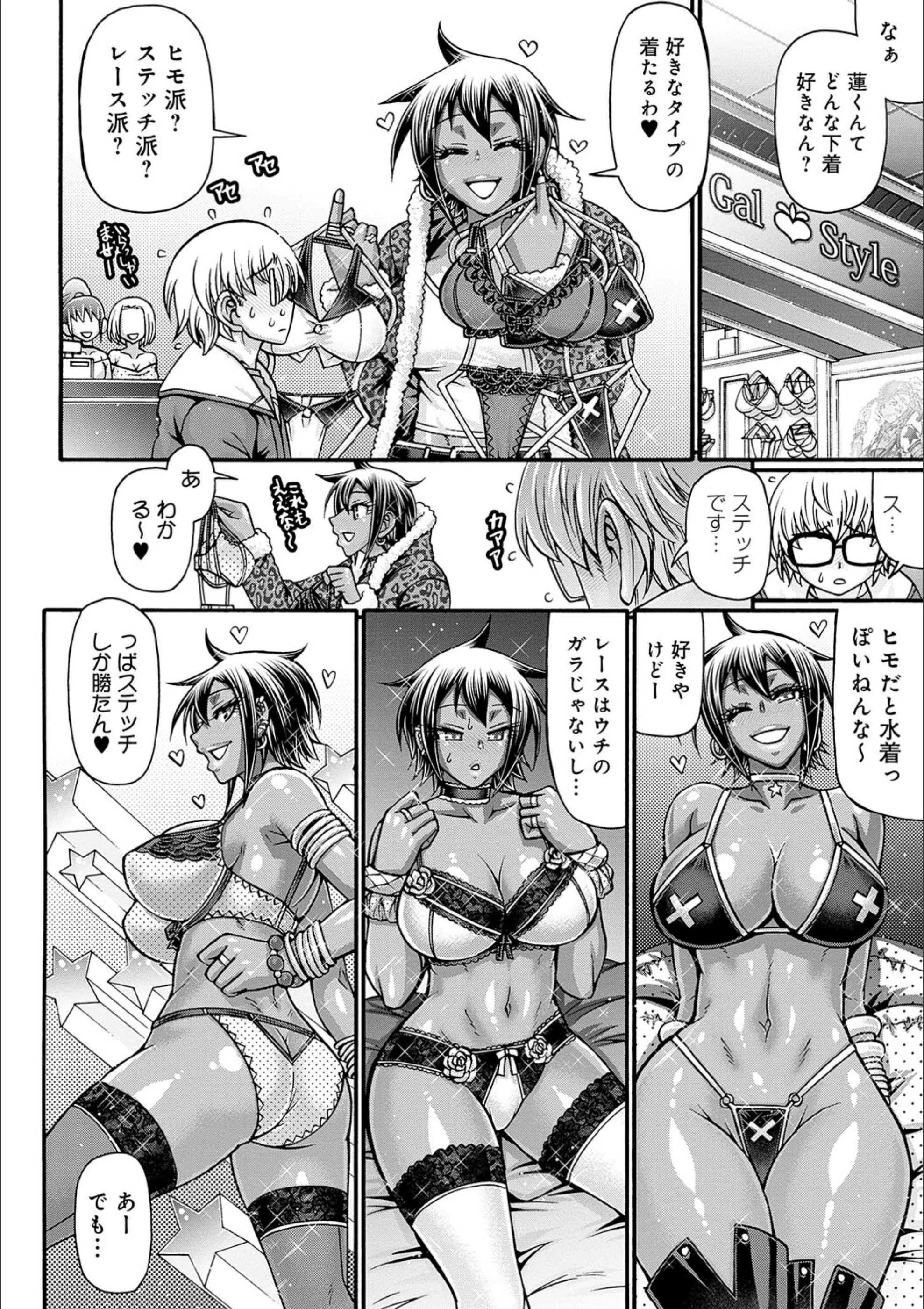サンプル 9