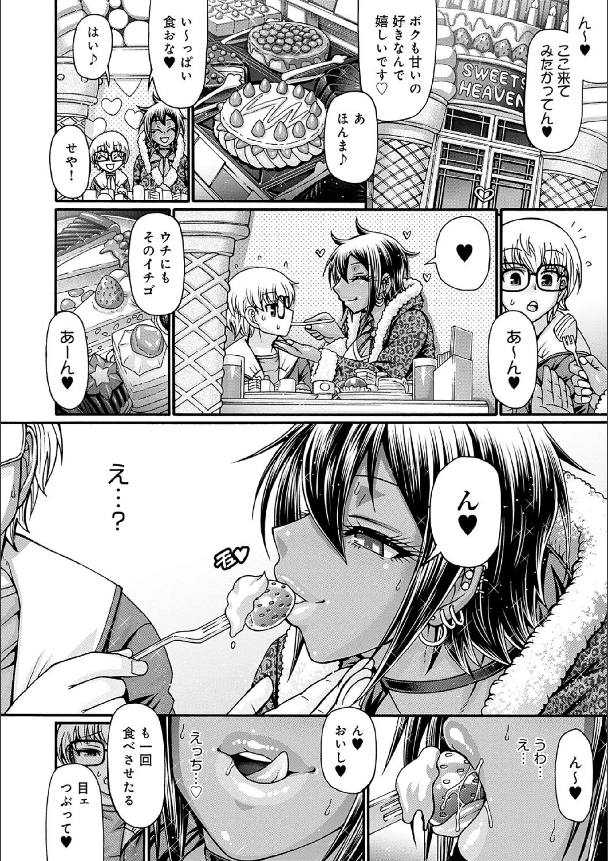 サンプル 11