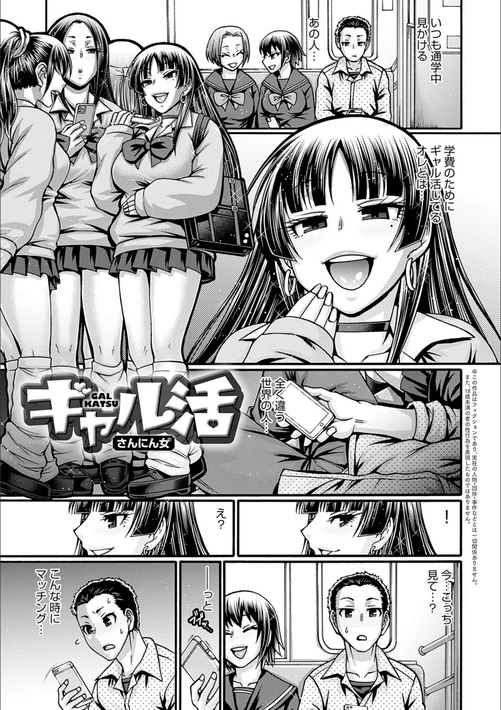 サンプル 12