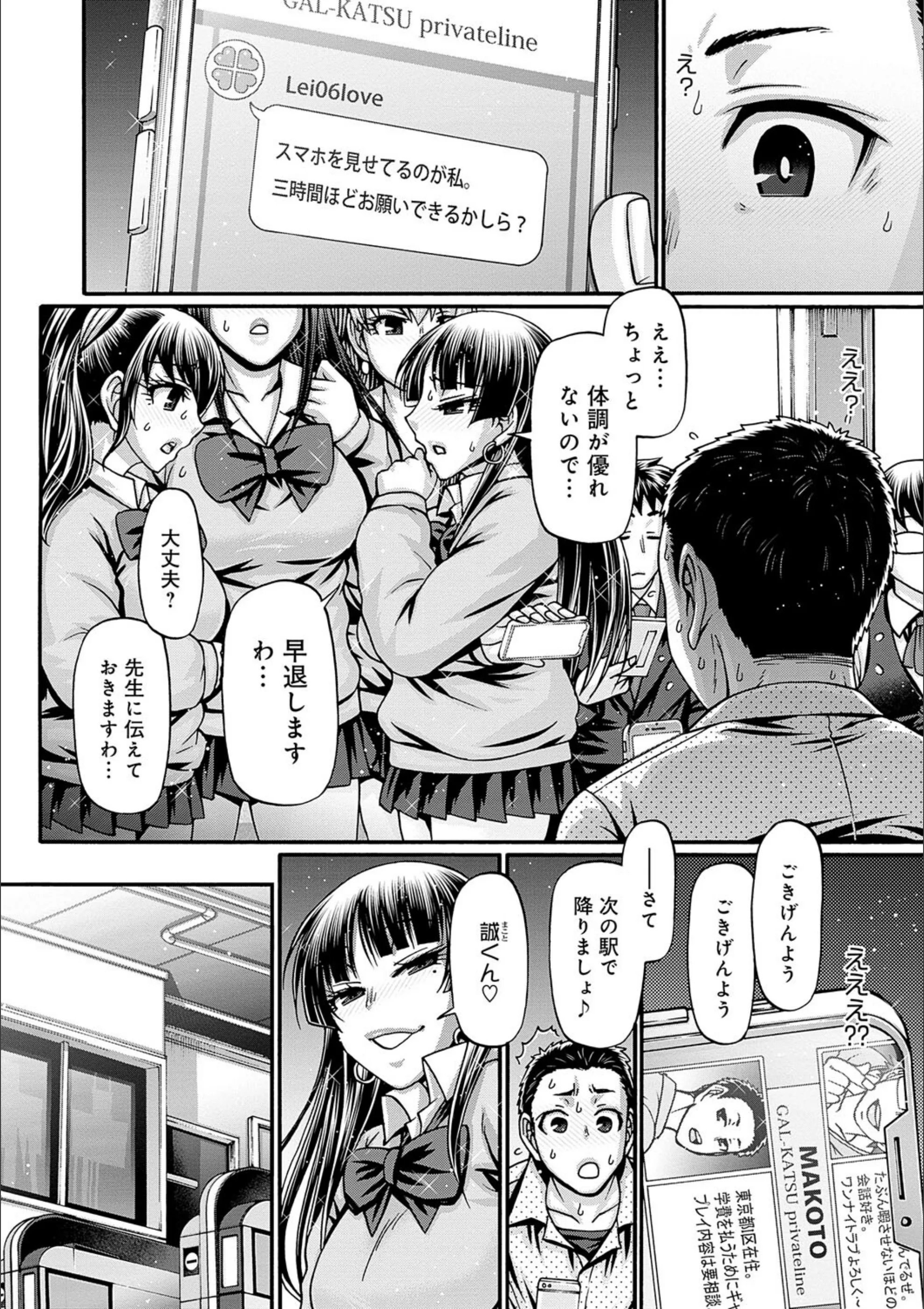 サンプル 13
