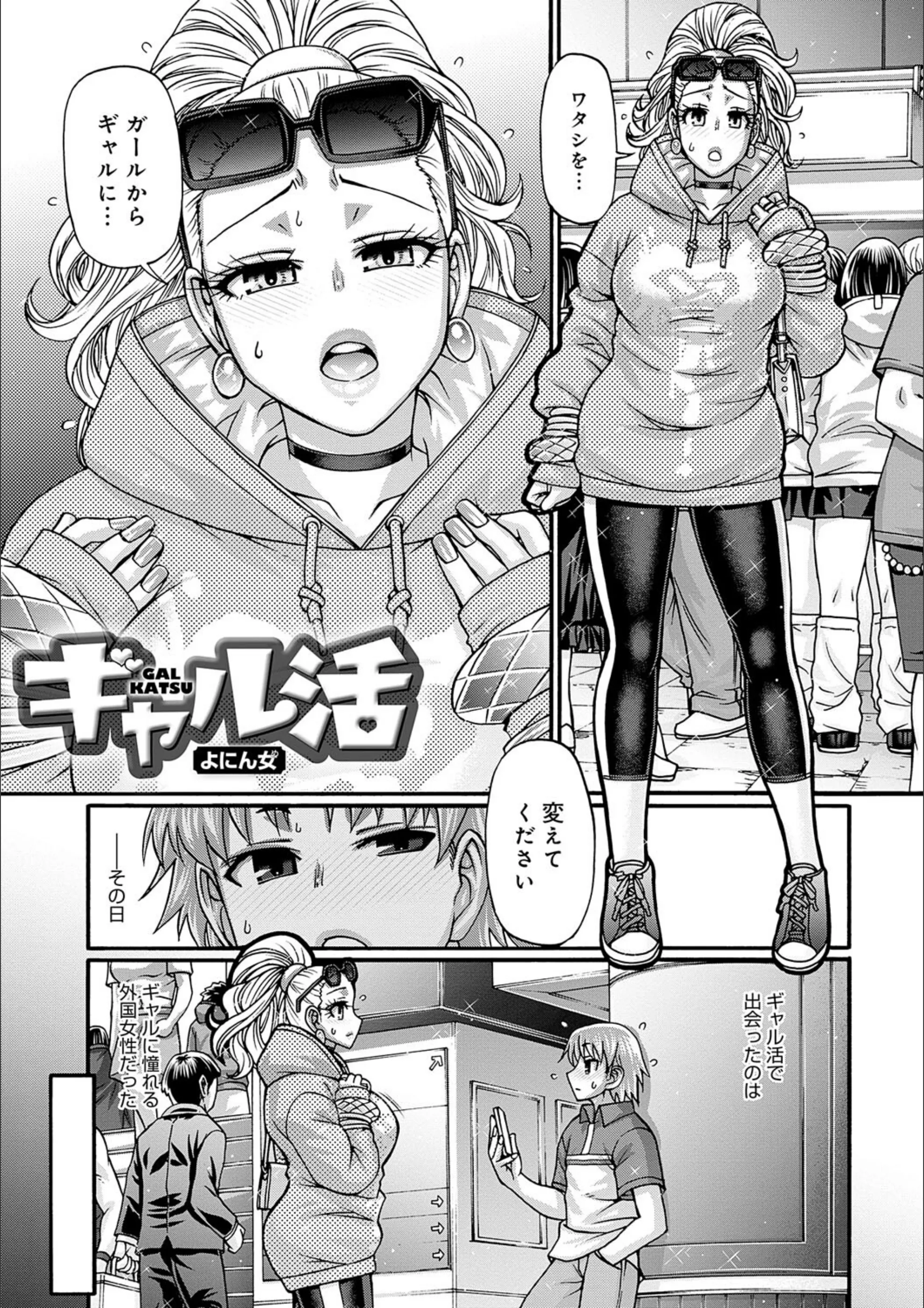 サンプル 14