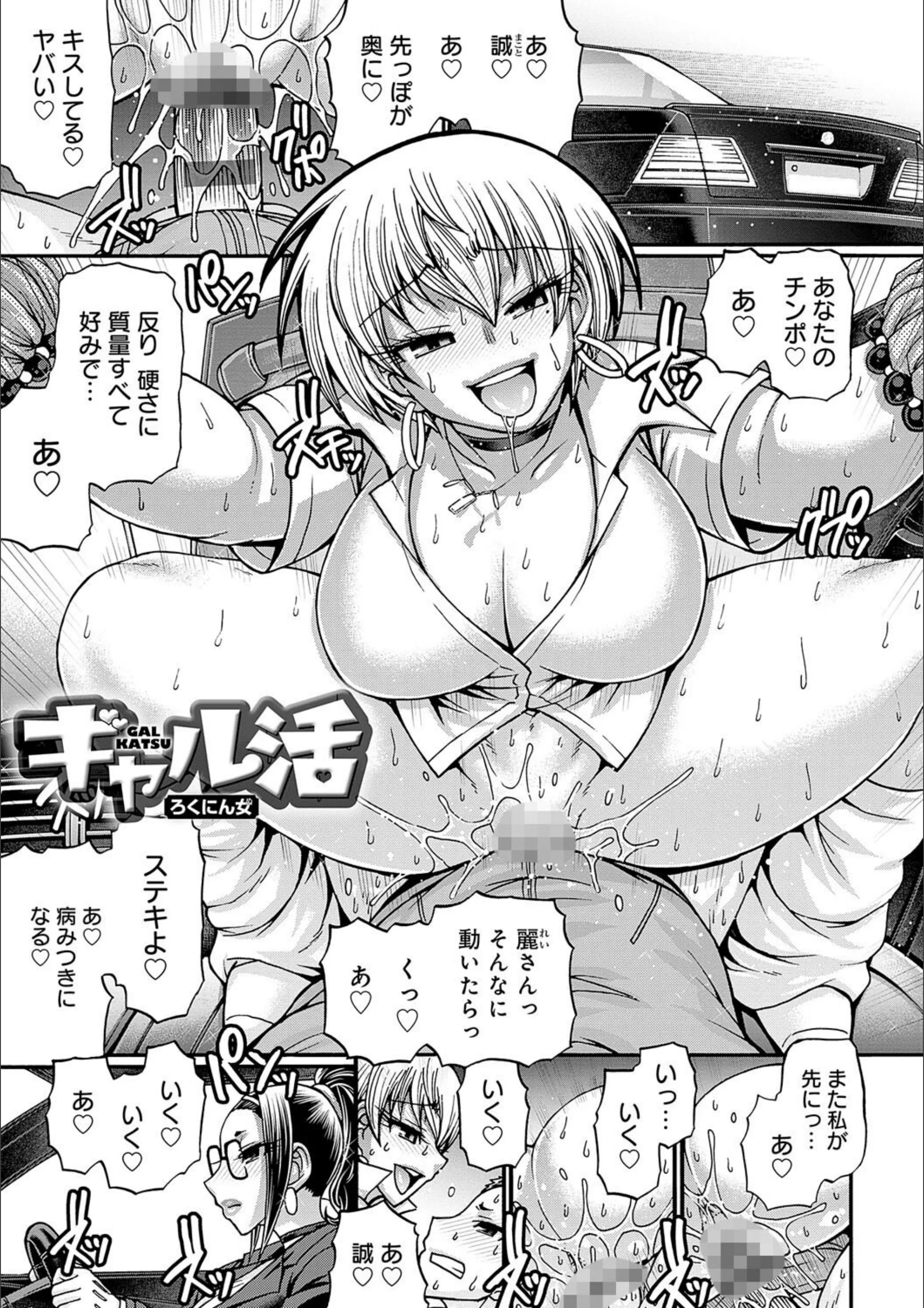 サンプル 16