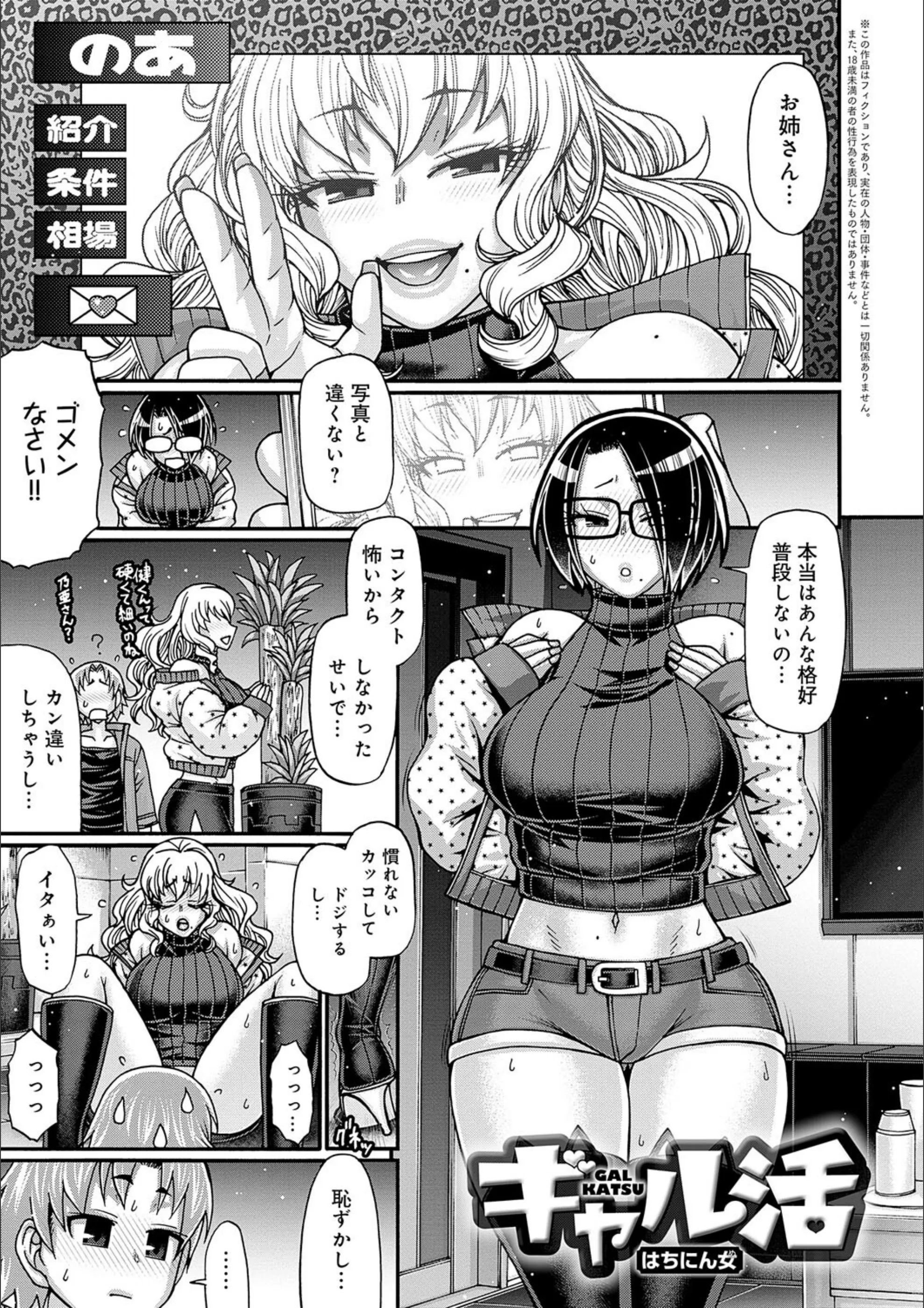 サンプル 17