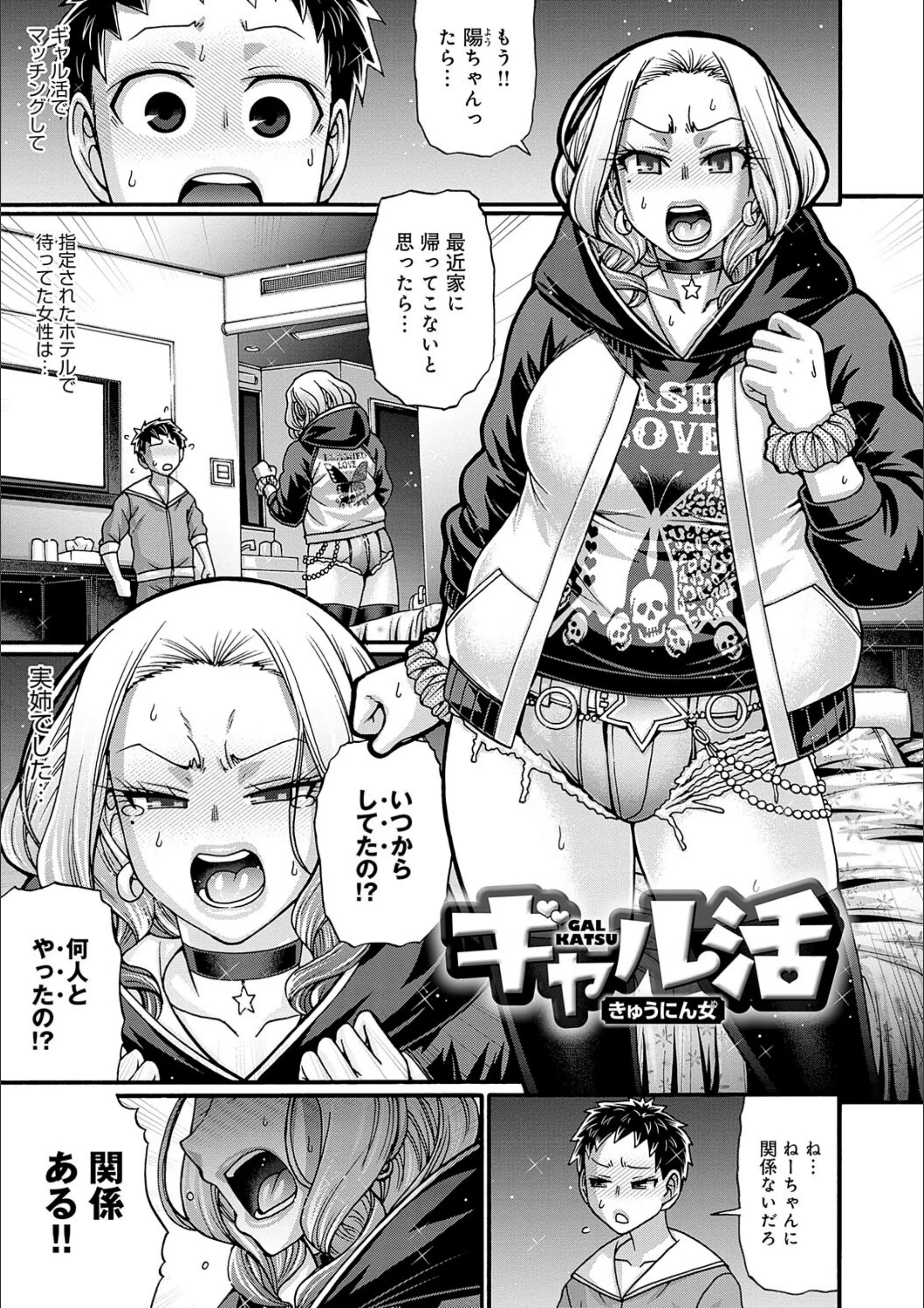 サンプル 18