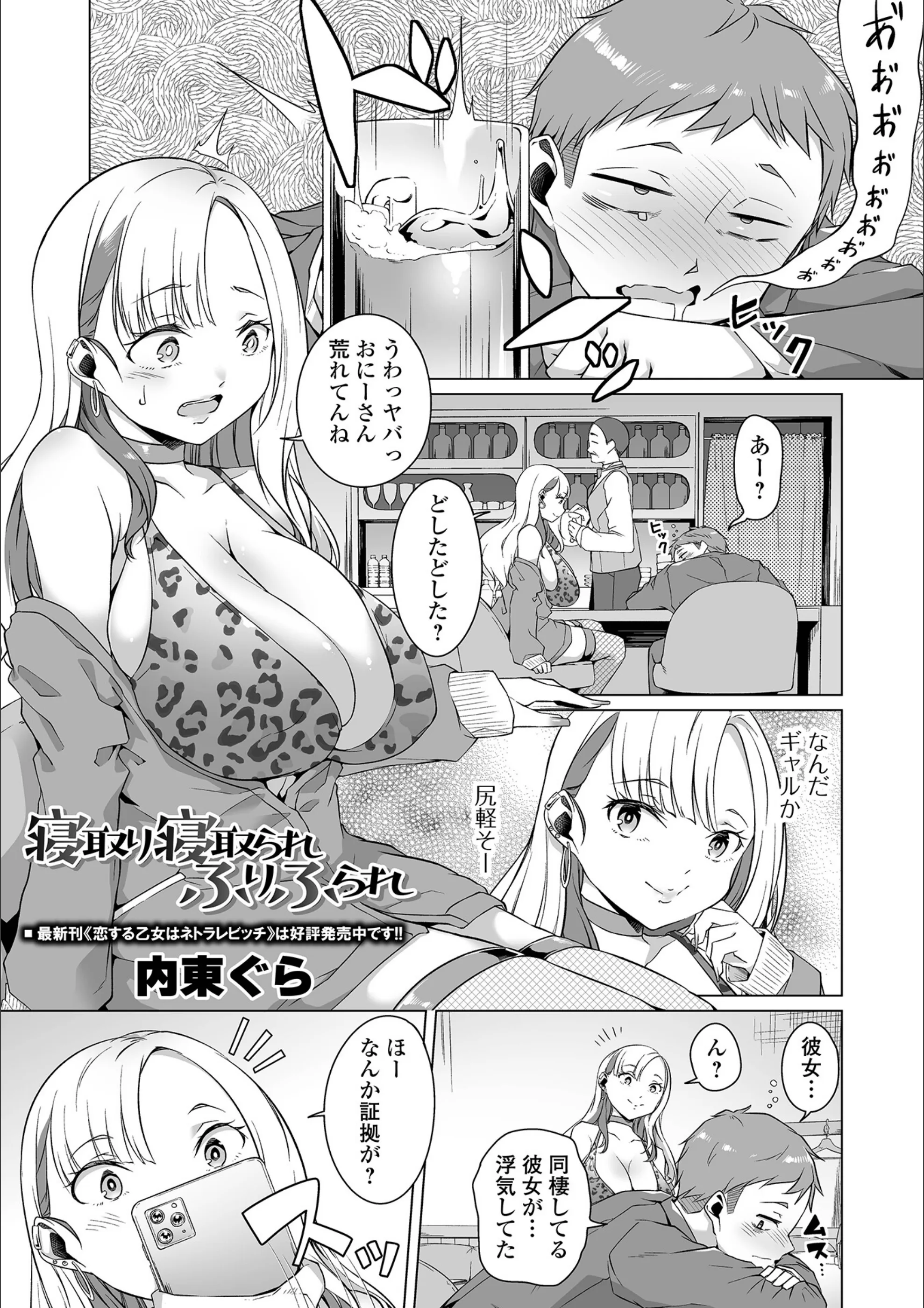 サンプル 1