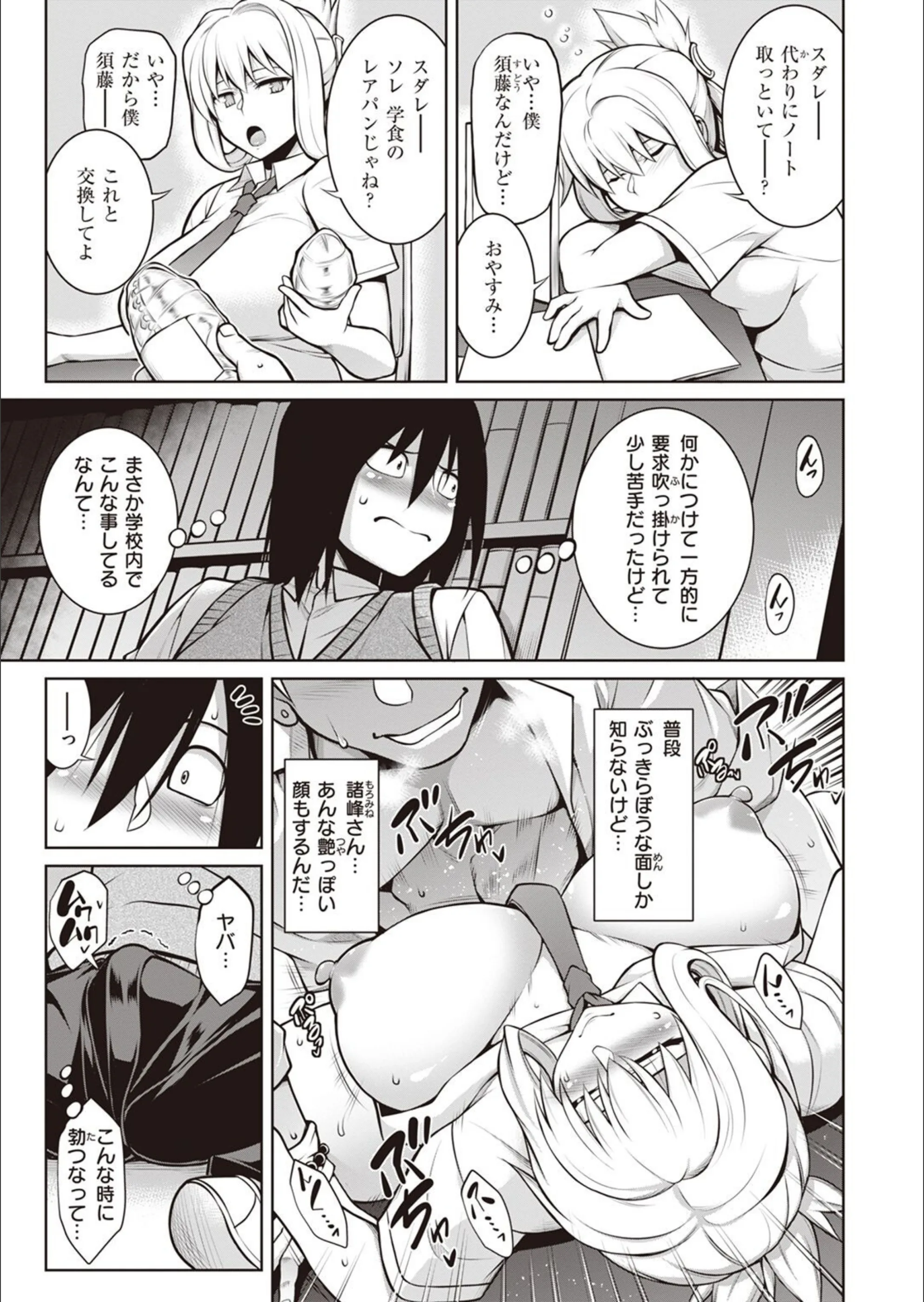 サンプル 3