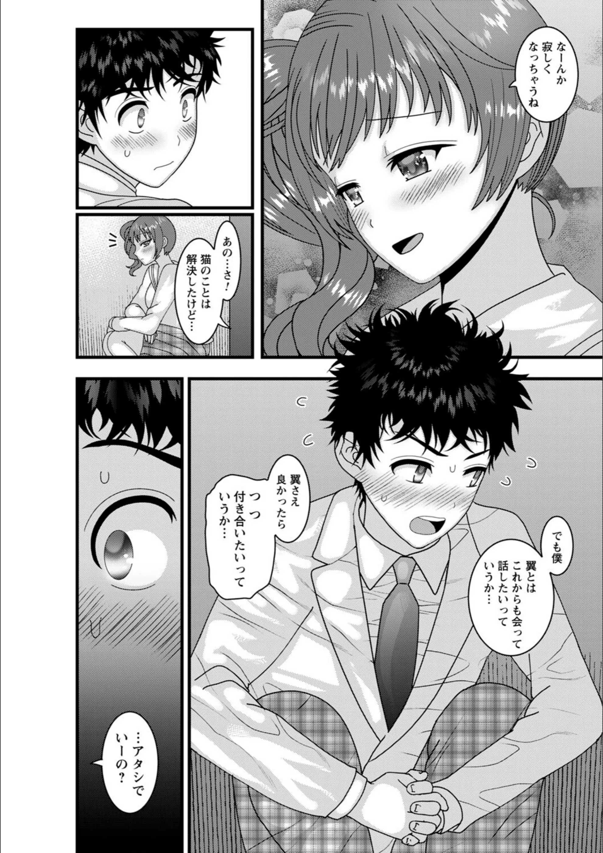 サンプル 4