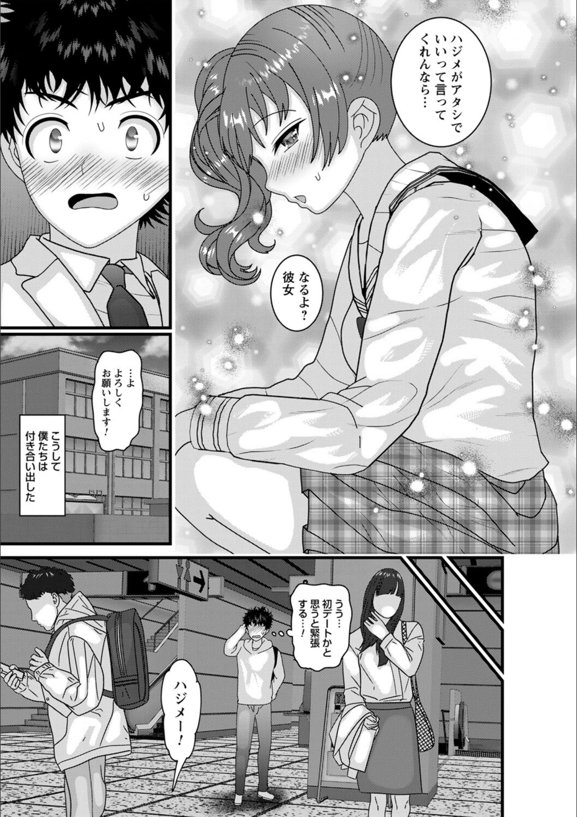 サンプル 5