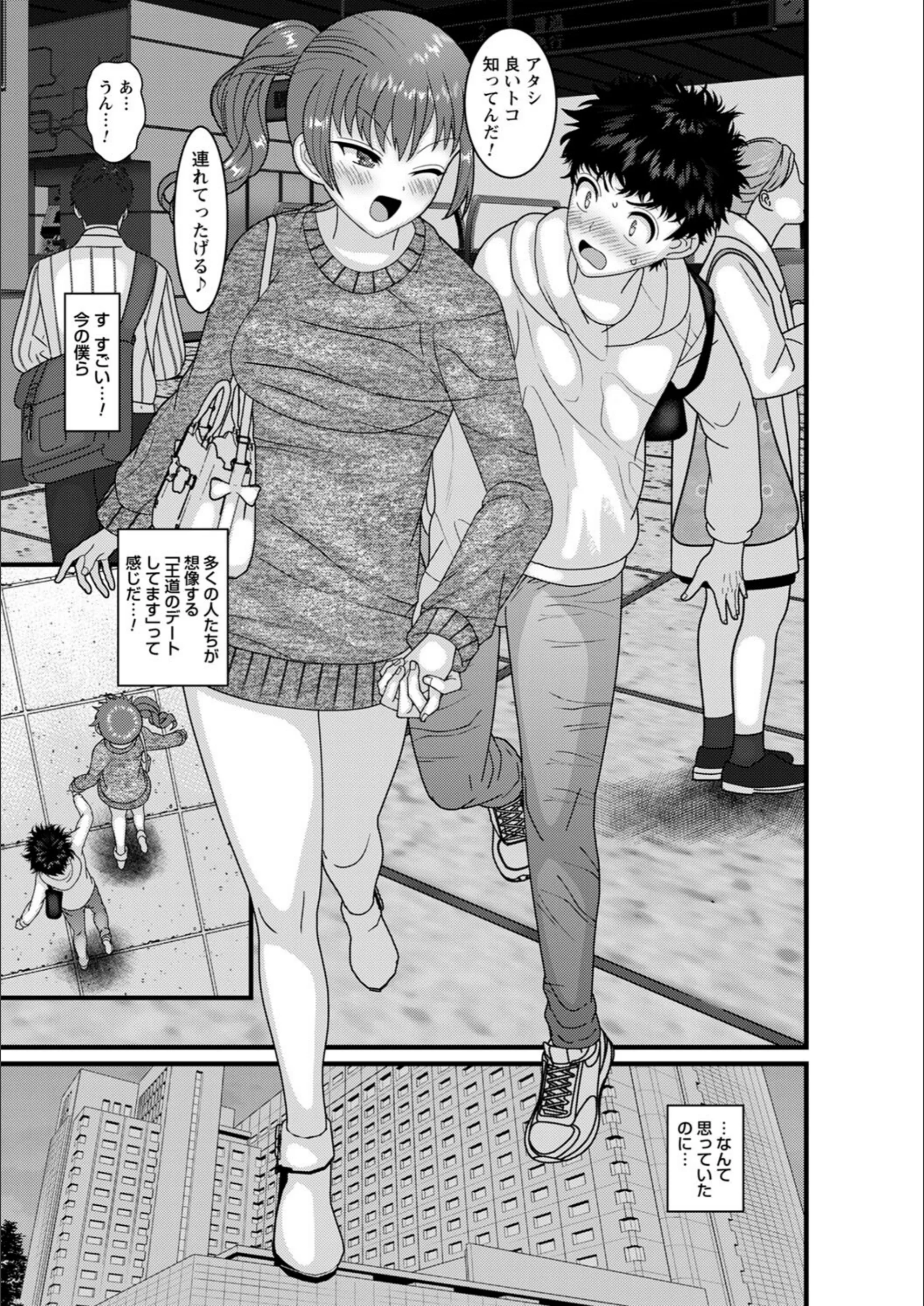 サンプル 7
